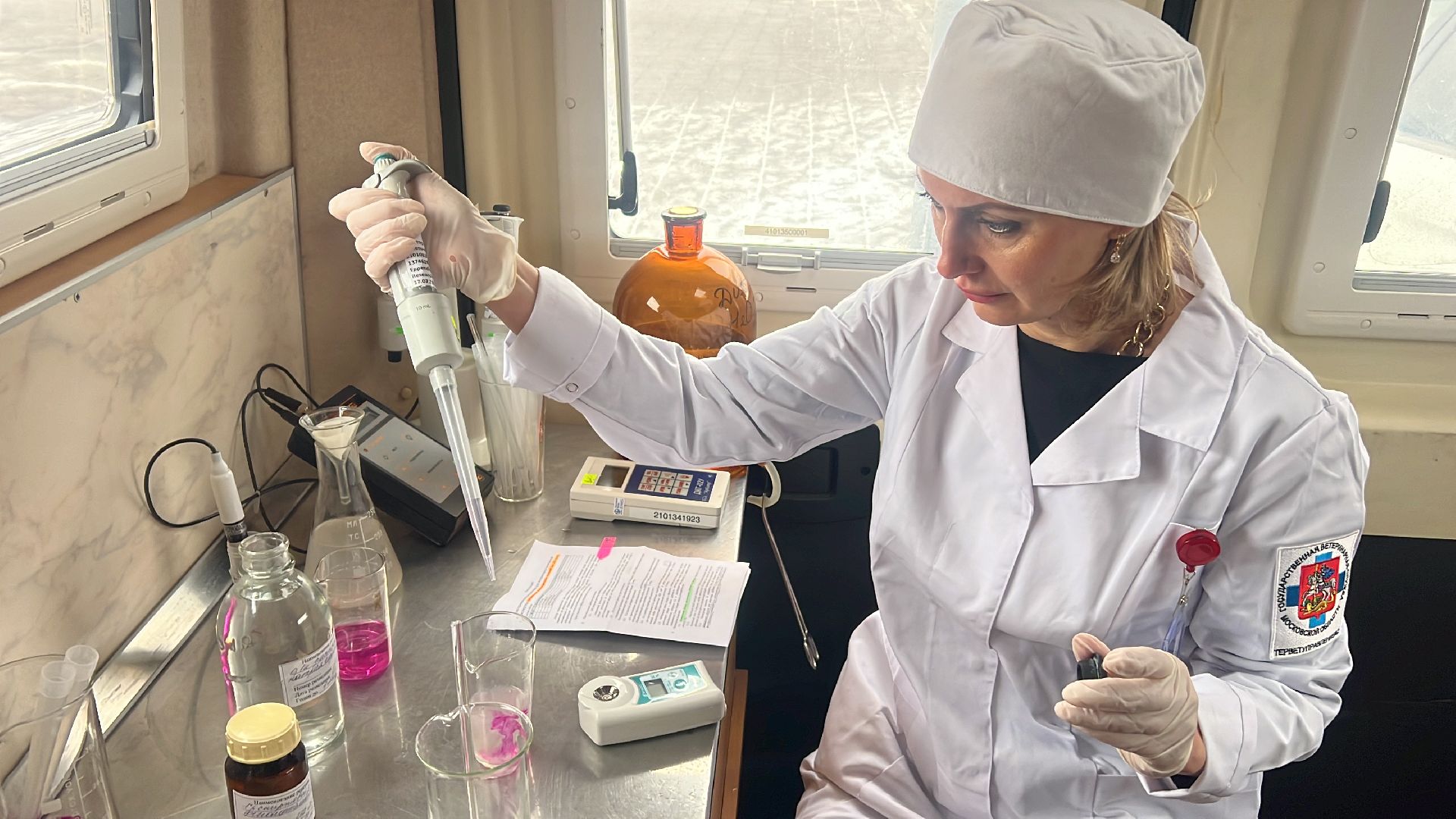 Солнечногорск, Продукция, Ветстанция, Лаборатория, Исследование,