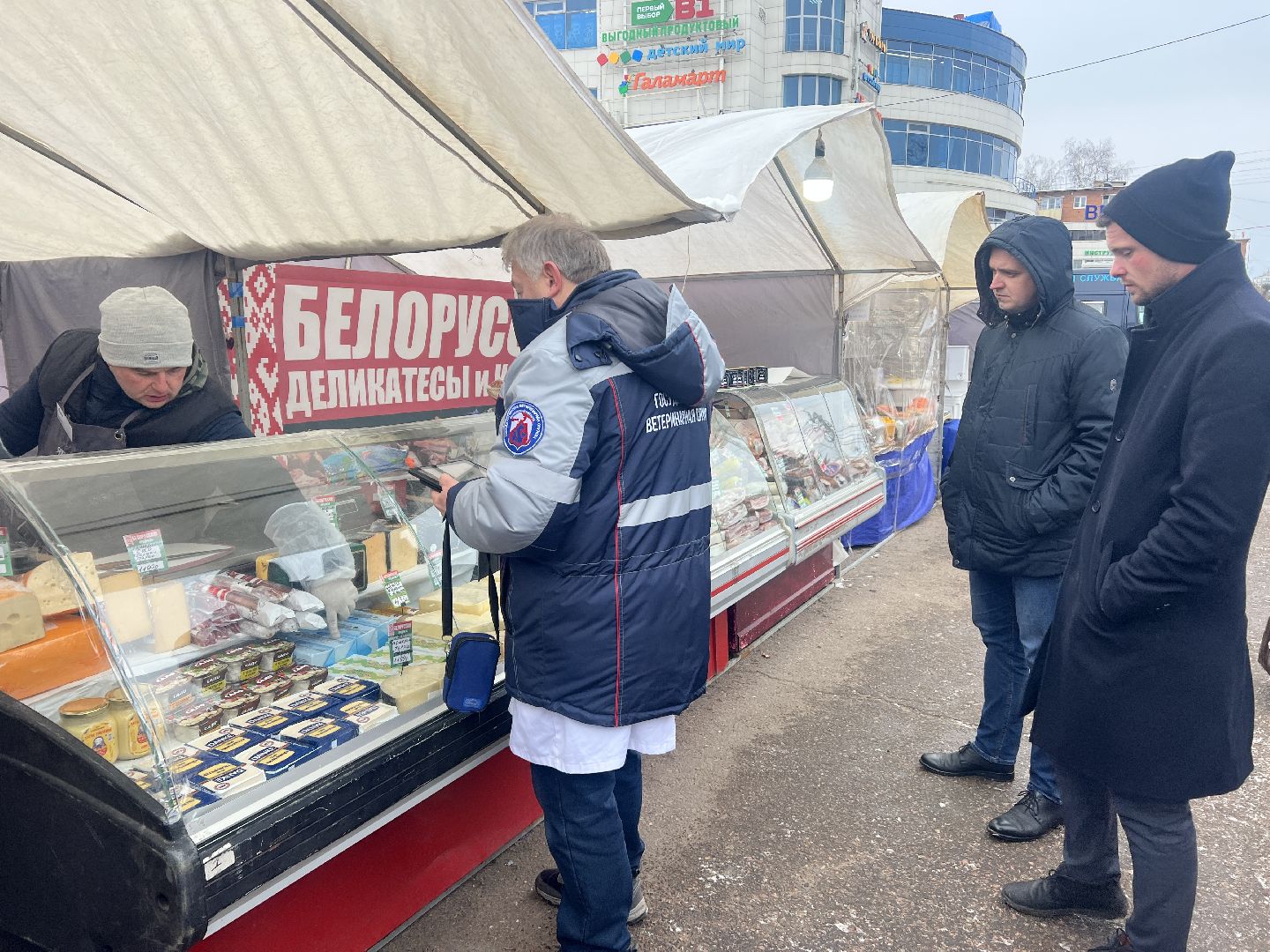 Солнечногорск, Продукция, Ветстанция, Лаборатория, Исследование,