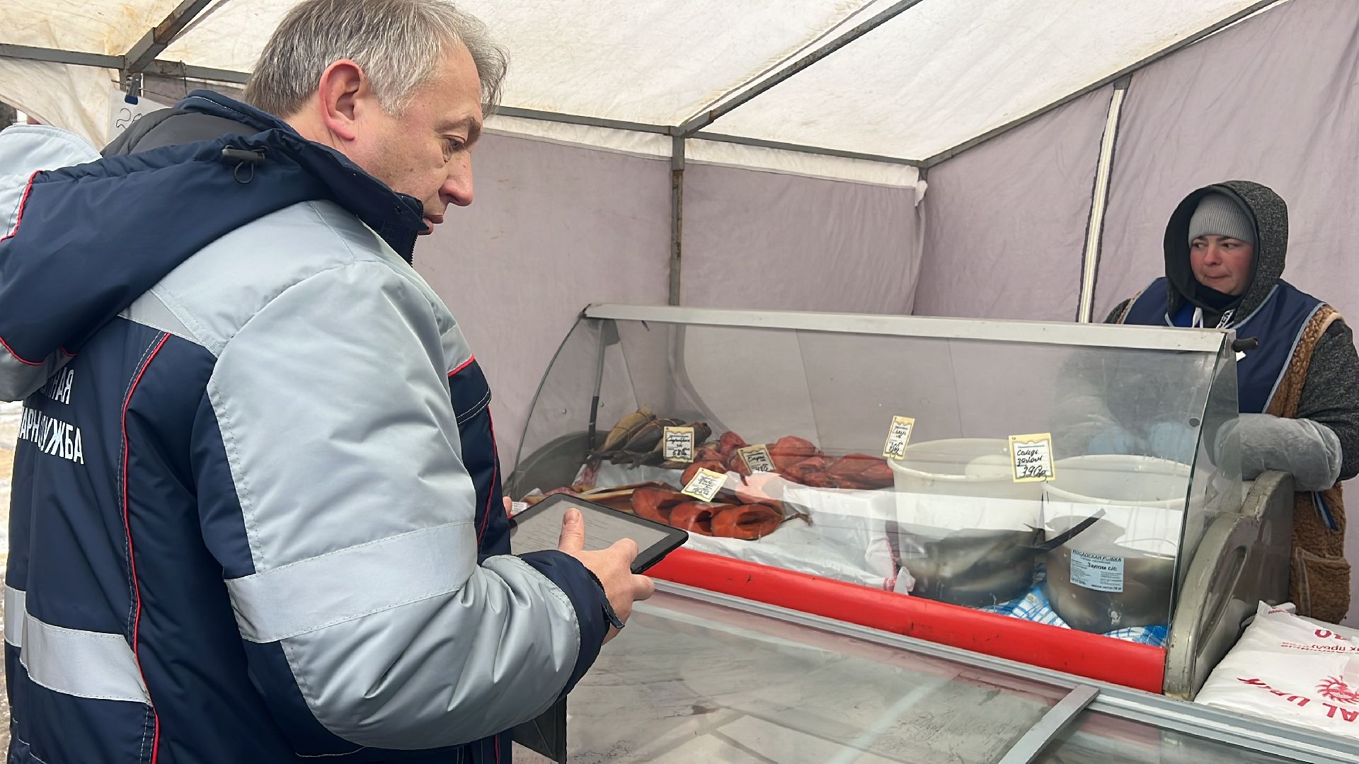 Солнечногорск, Продукция, Ветстанция, Лаборатория, Исследование,