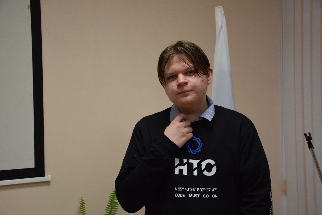 Павловский Посад, городской округ Павловский Посад, ученик, физика, школа, олимпиада, Национальная технологическая олимпиада, НТО, VR-игра, Максим Храпов