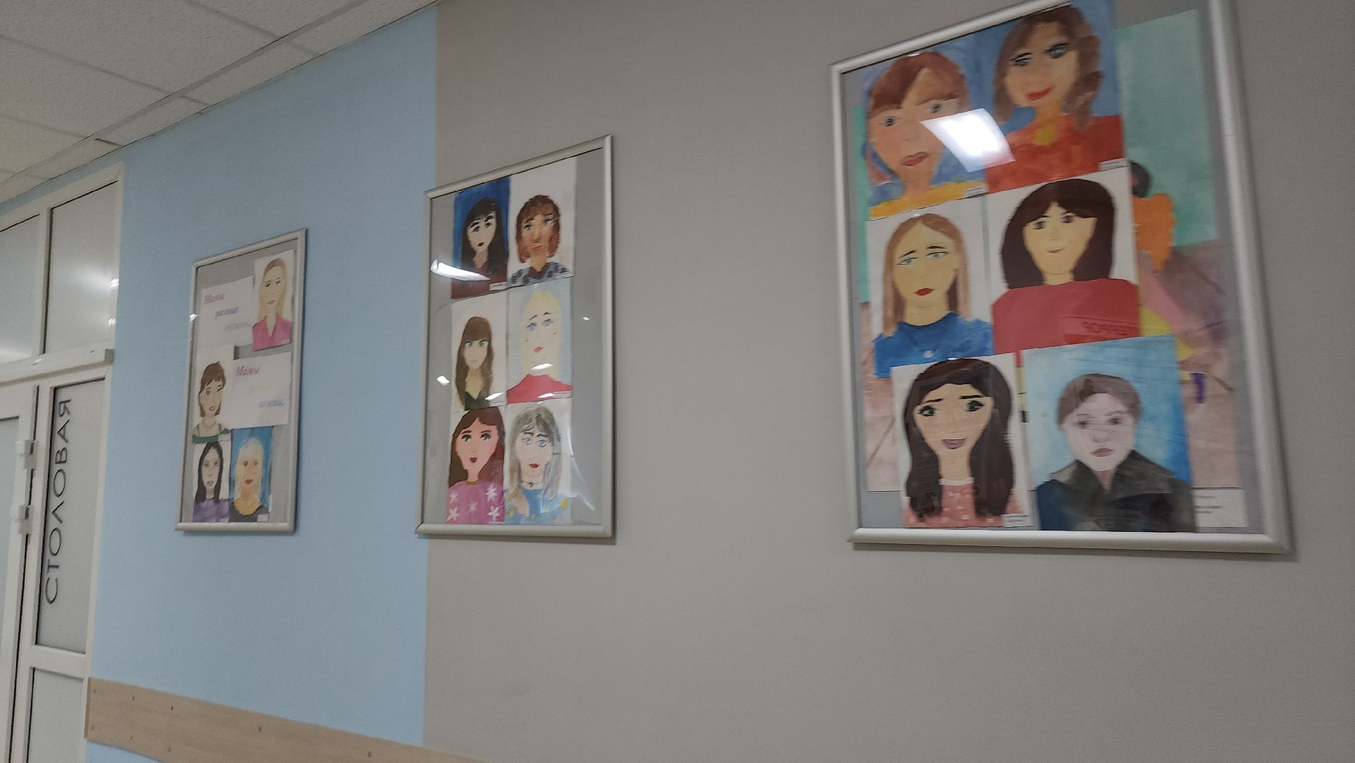 Серпухов, подмосковье, дети, день Матери, творчество,