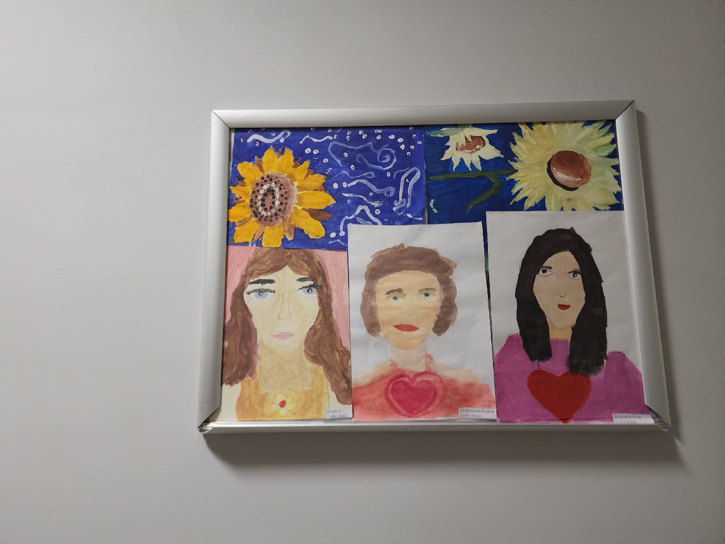 Серпухов, подмосковье, дети, день Матери, творчество,