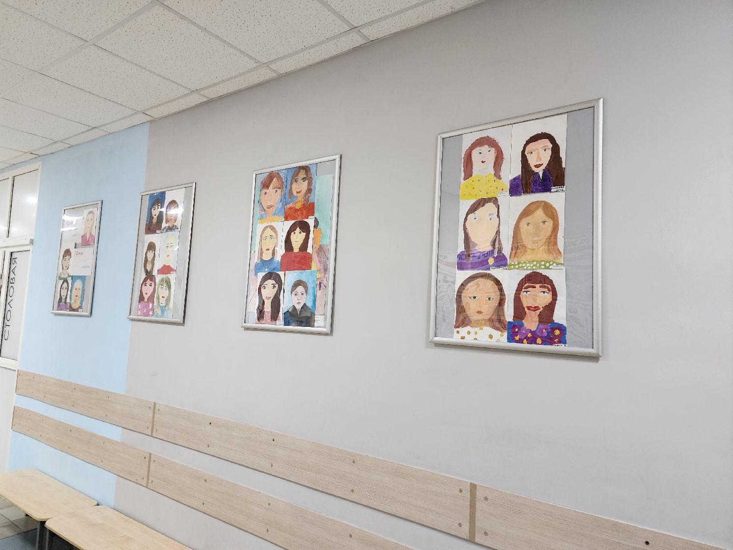 Серпухов, подмосковье, дети, день Матери, творчество,