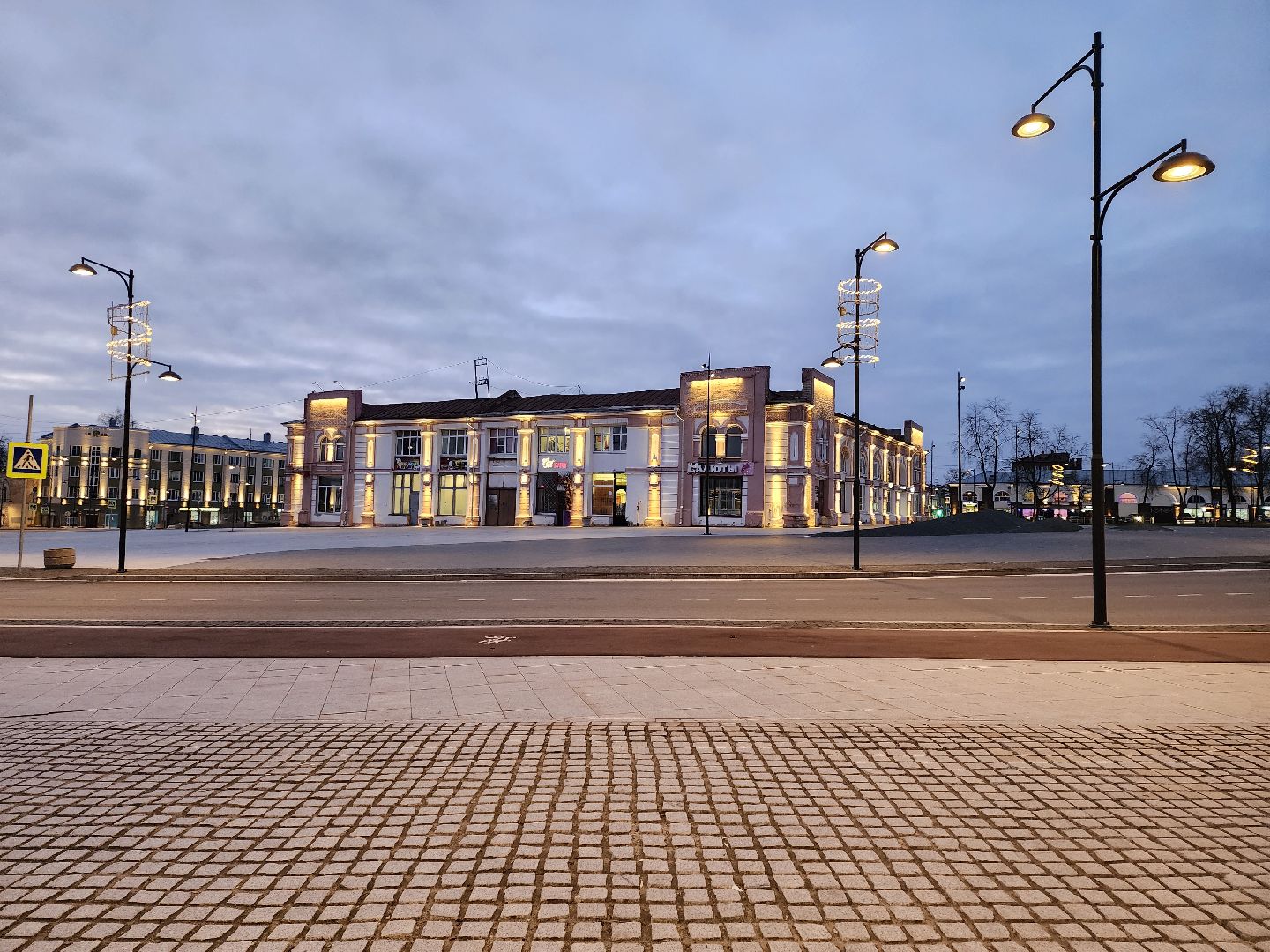 серпухов, подмосковье, иллюминация, новый год,