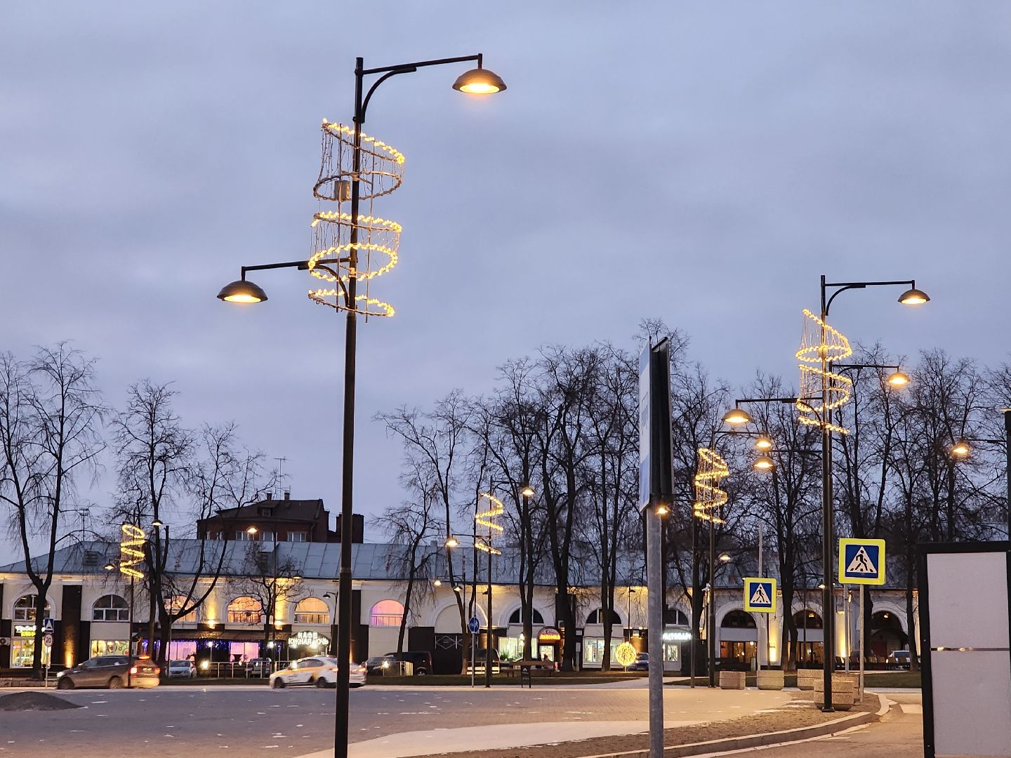 серпухов, подмосковье, иллюминация, новый год,