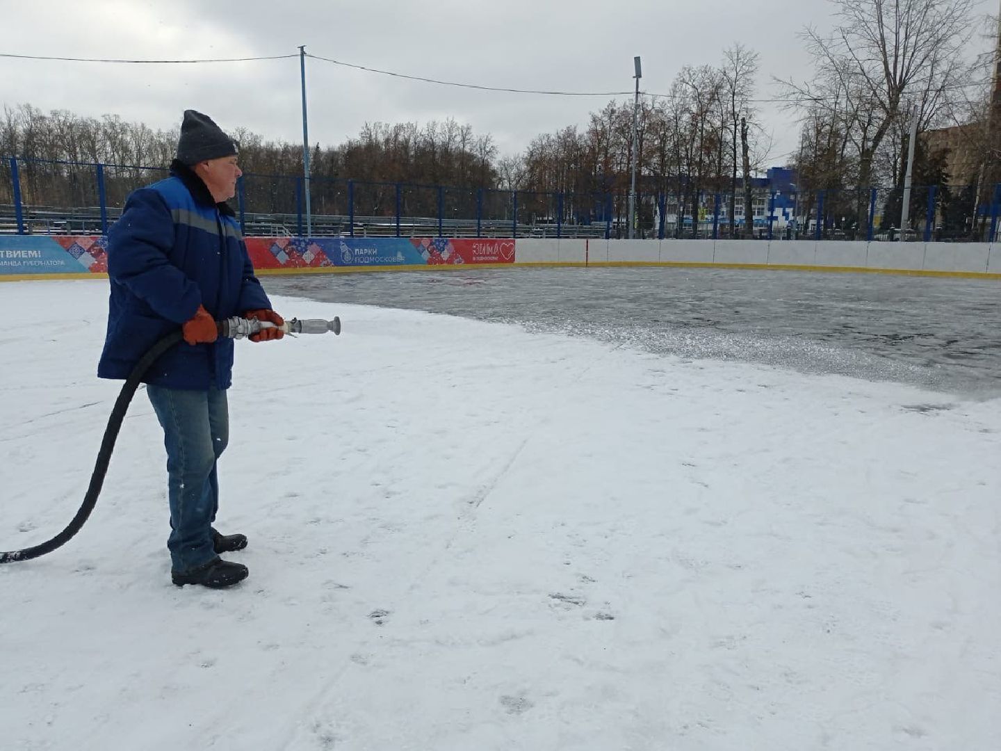 воскресенск, зима, спорт, каток, зима в подмосковье,