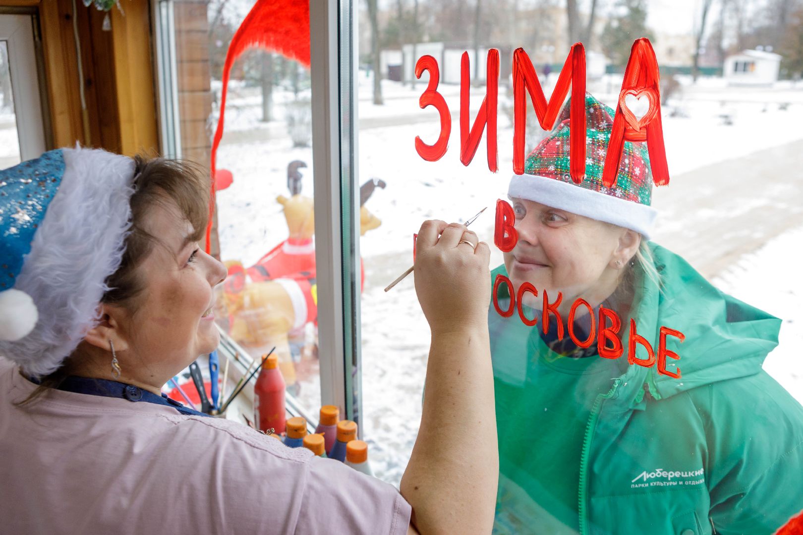 люберцы, зима в подмосковье, почта деда мороза,