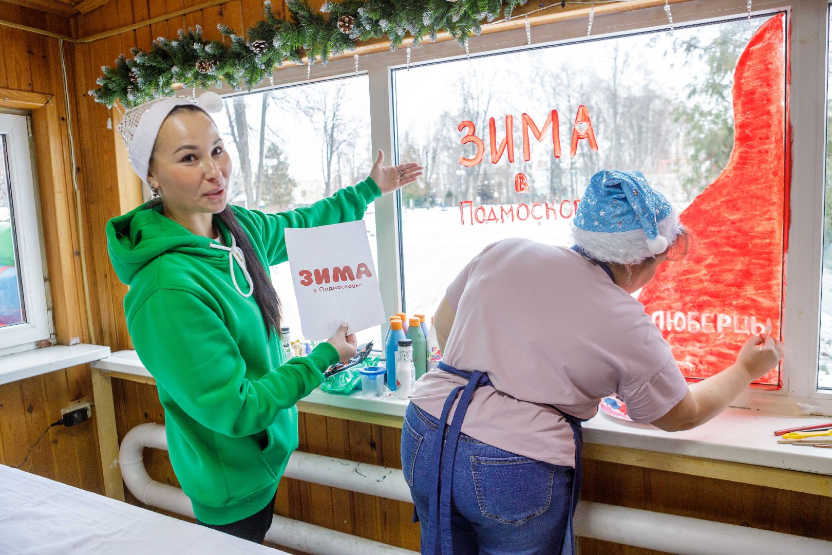 люберцы, зима в подмосковье, почта деда мороза,
