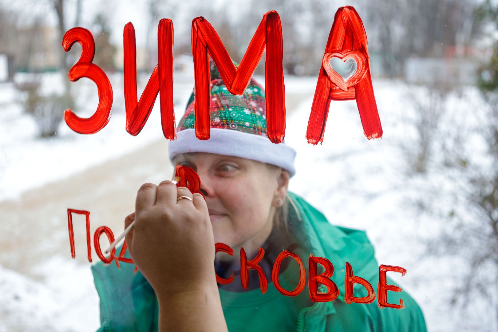 люберцы, зима в подмосковье, почта деда мороза,