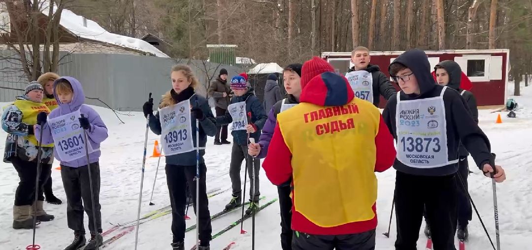 Дзержинский, ГТО, лесопарк Томилинский, Подмосковье
