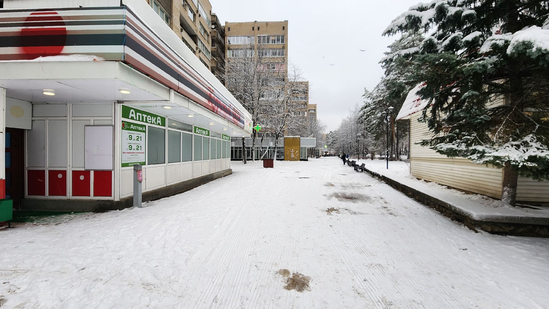 протвино, снег, коммунальщики, уборка снега, благоустойство,