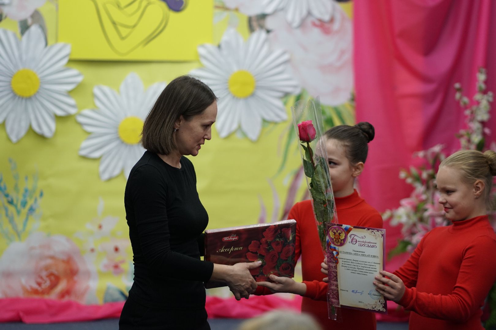 егорьевск, ДК, Конина, Культура, День матери, мама, праздник, танцы, песни,