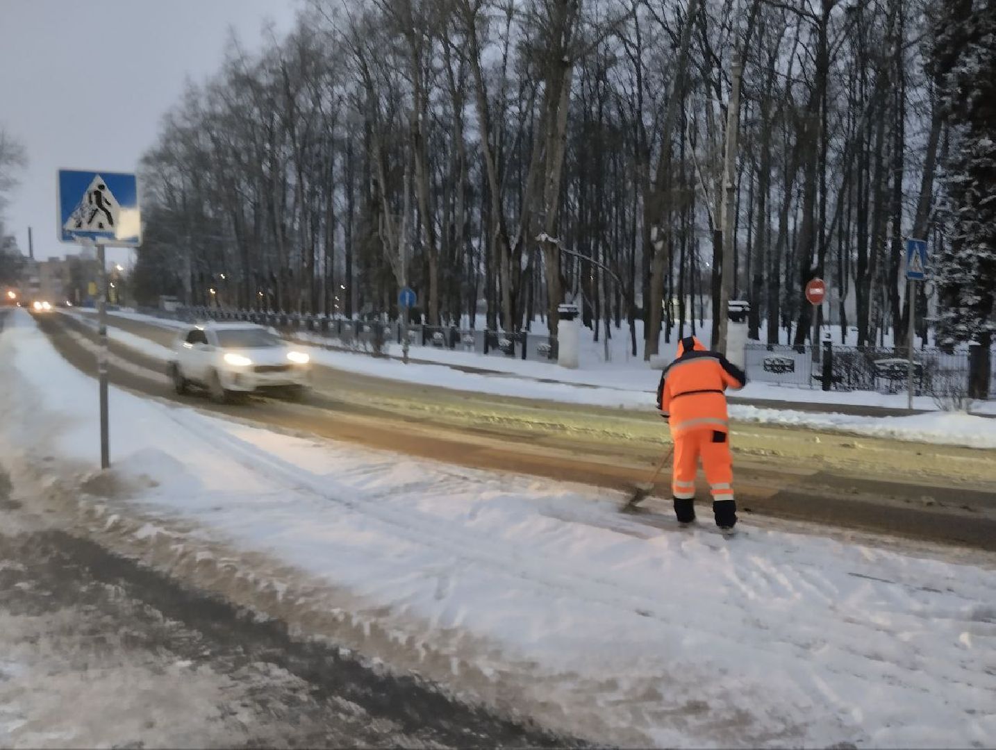 воскресенск, снег, уборка снега, снегопад, техника, дороги,