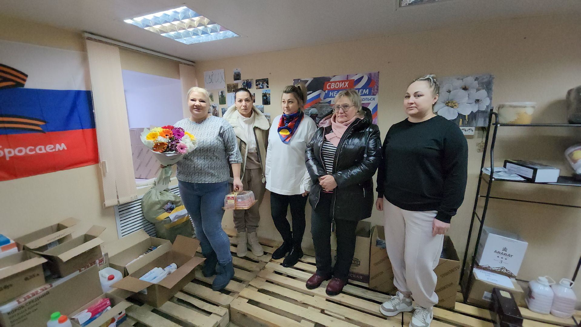 сво, волонтеры, топливная карта, депутат госдумы, серпухов, подольск,