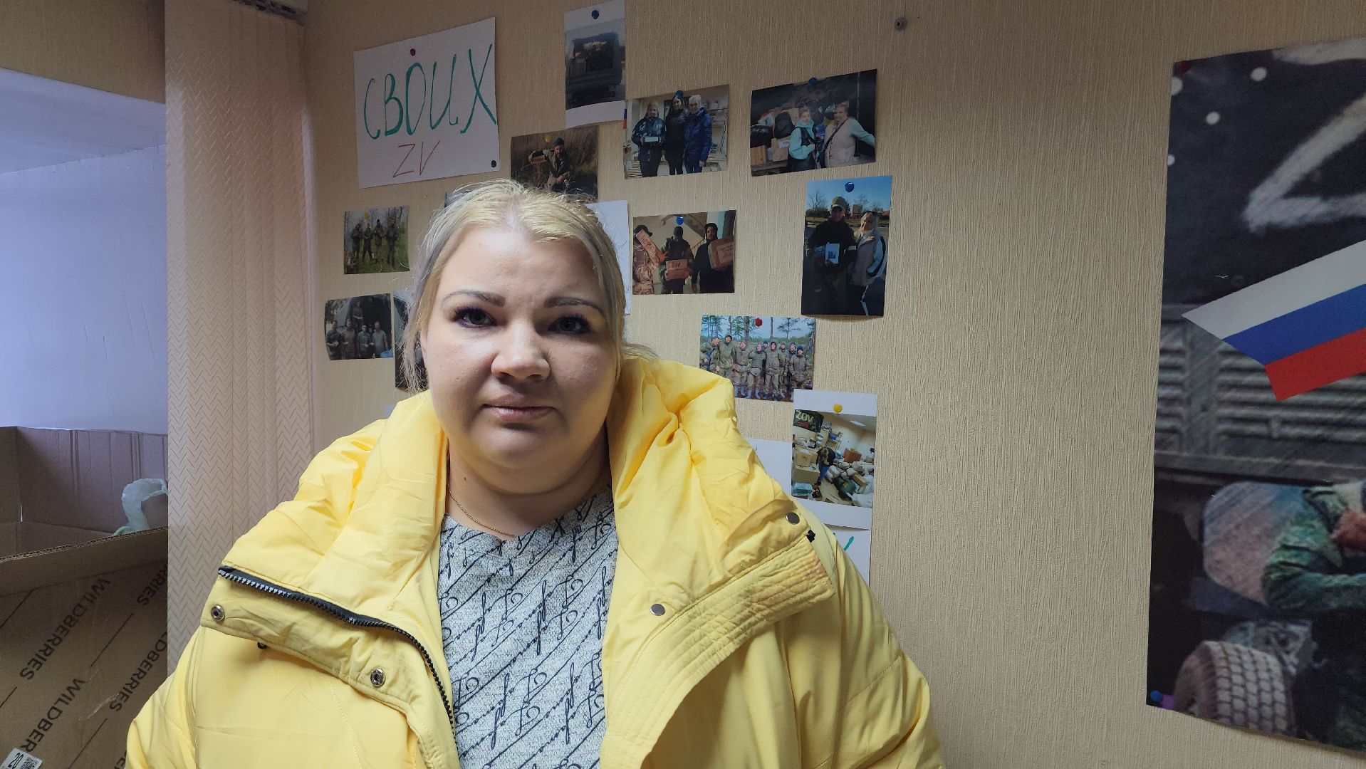 сво, волонтеры, топливная карта, депутат госдумы, серпухов, подольск,