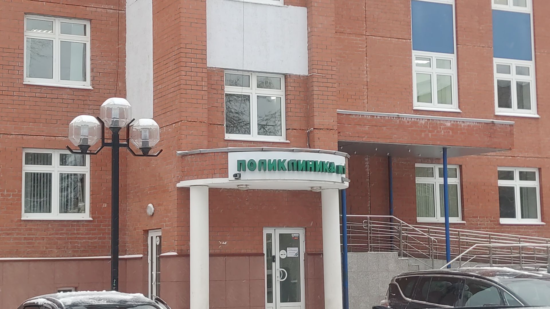 Антибиотики, Лекарства, Прием таблеток, Поликлиника, Новый врач, Терапевт, Дубна, дубненская больница,