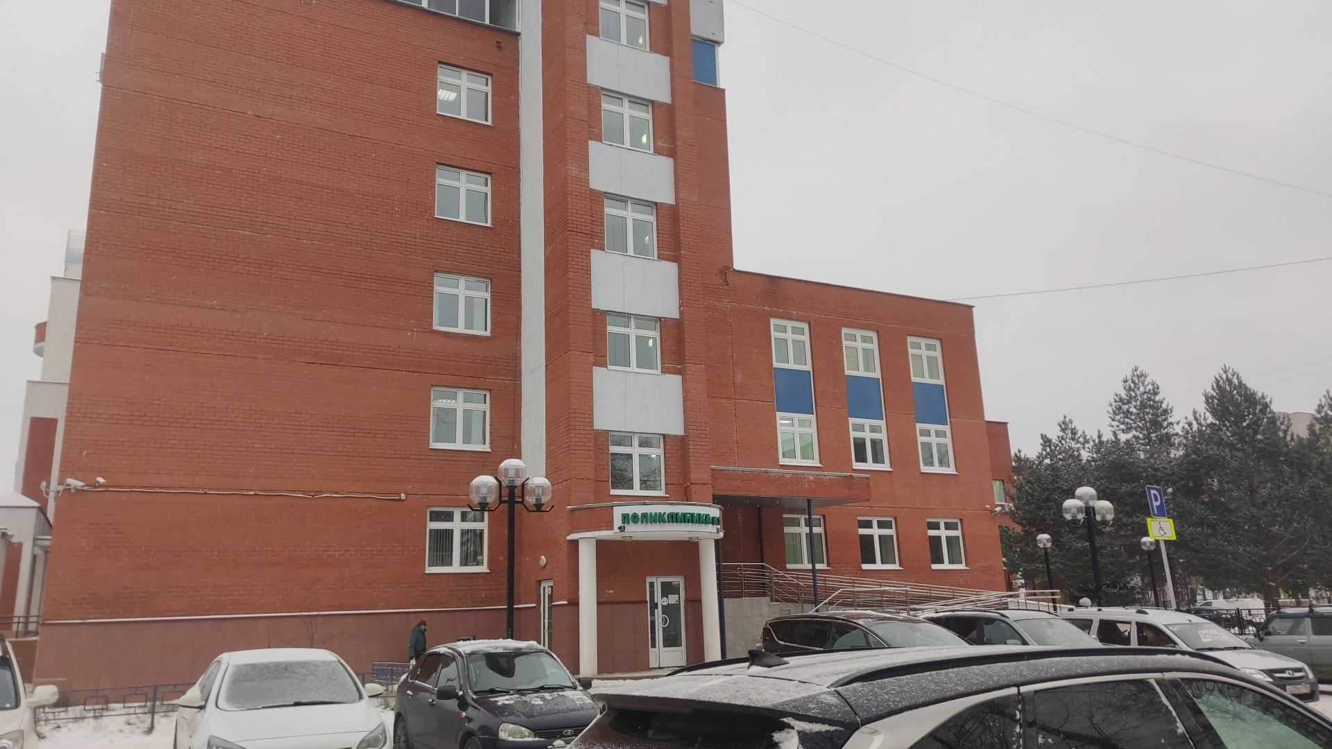 Антибиотики, Лекарства, Прием таблеток, Поликлиника, Новый врач, Терапевт, Дубна, дубненская больница,