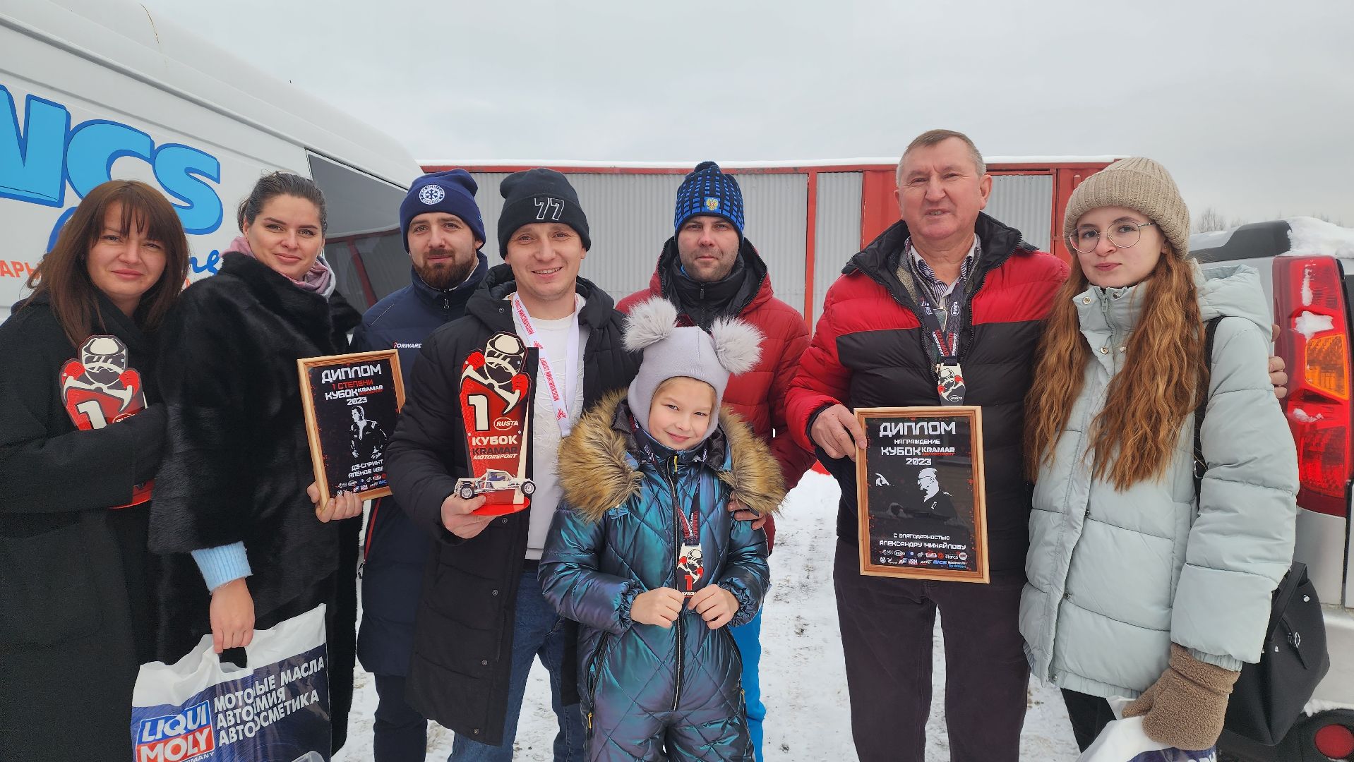 Подмосковье, Городской округ Пушкинский, Ивантеевка, Пушкино, Спорт, чемпионат московской области, гонки,