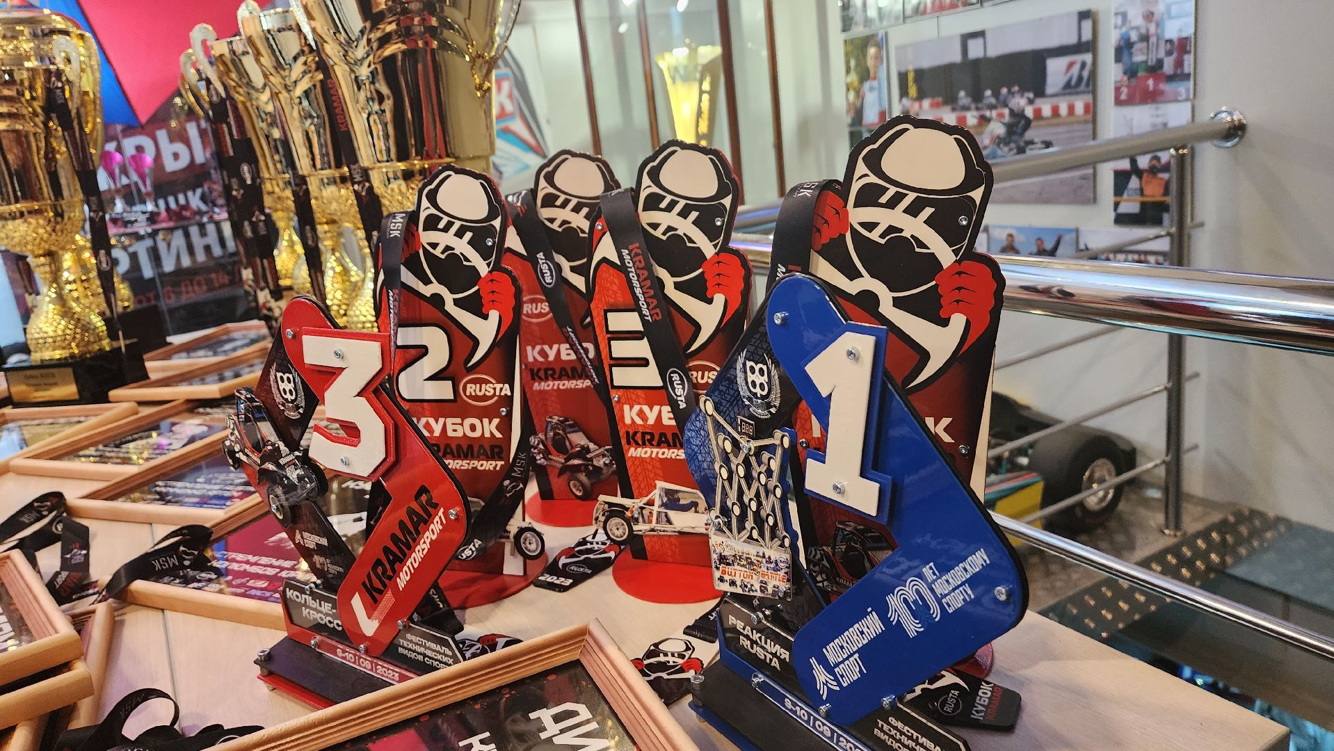 Подмосковье, Городской округ Пушкинский, Ивантеевка, Пушкино, Спорт, чемпионат московской области, гонки,