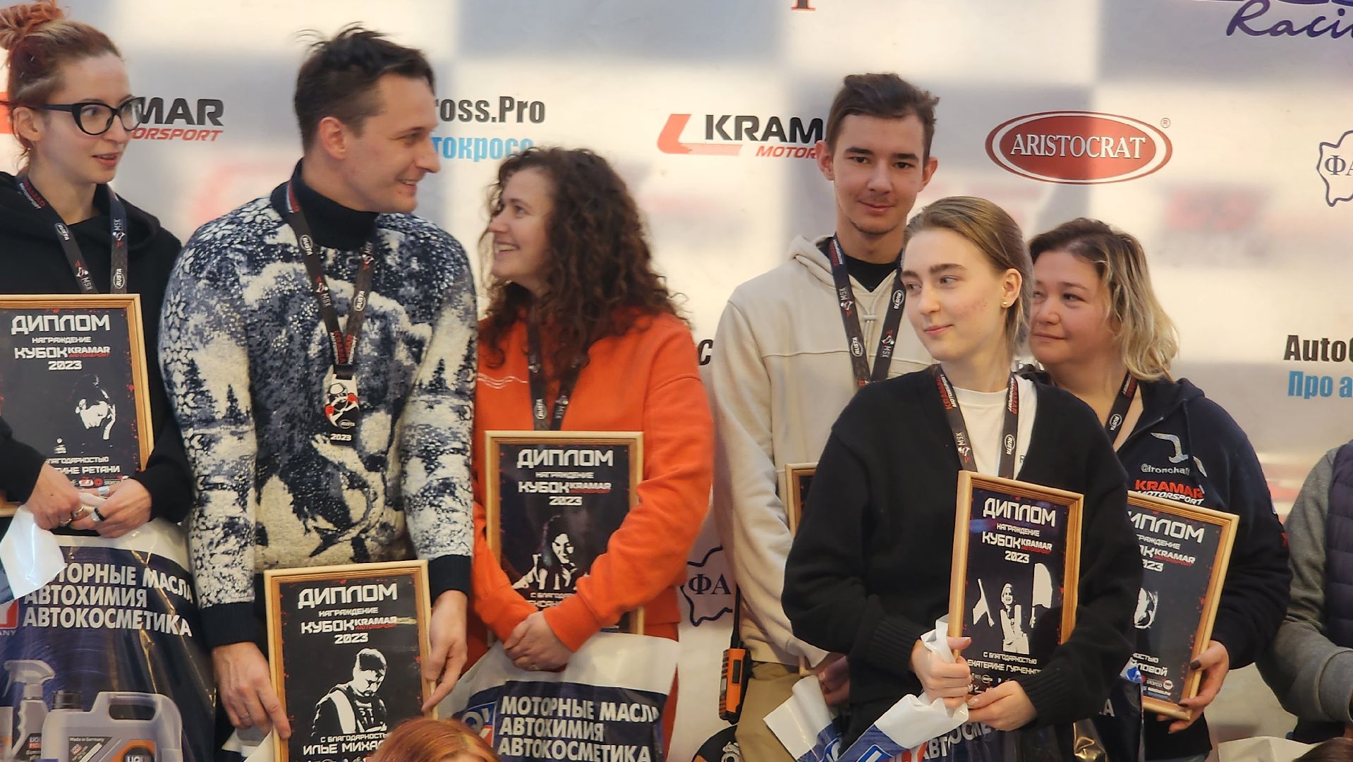 Подмосковье, Городской округ Пушкинский, Ивантеевка, Пушкино, Спорт, чемпионат московской области, гонки,