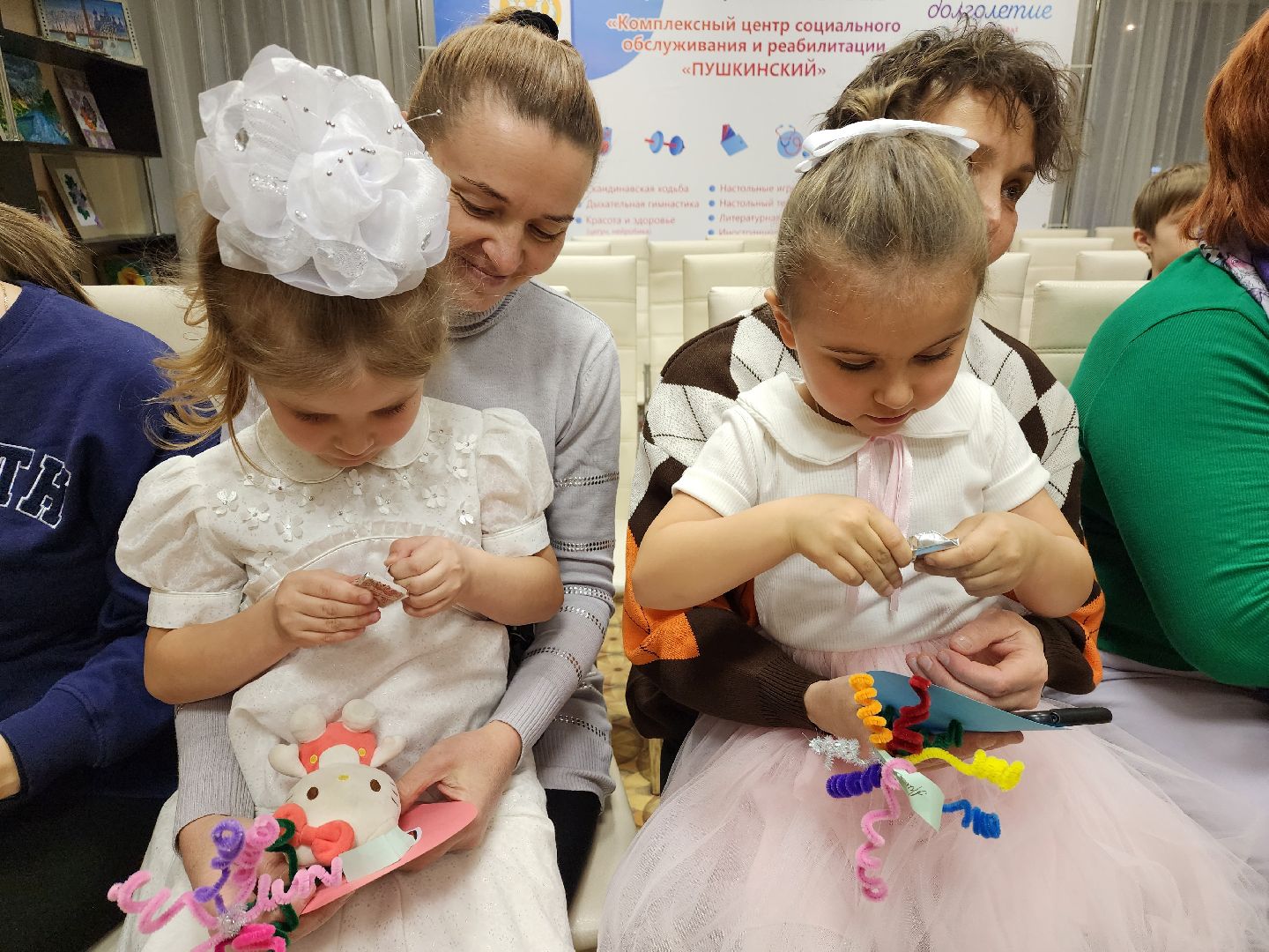 дети, день матери, праздник, инвалиды,