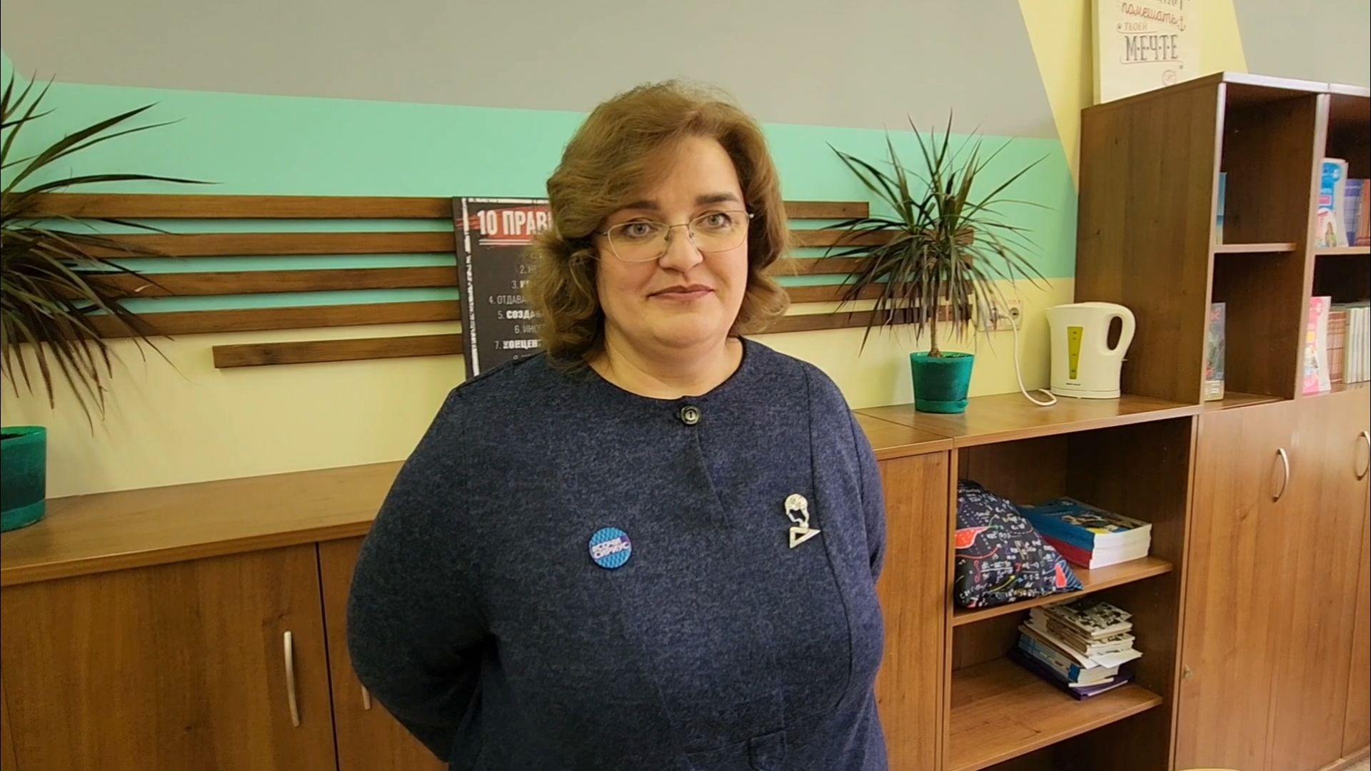 подольск, образование,