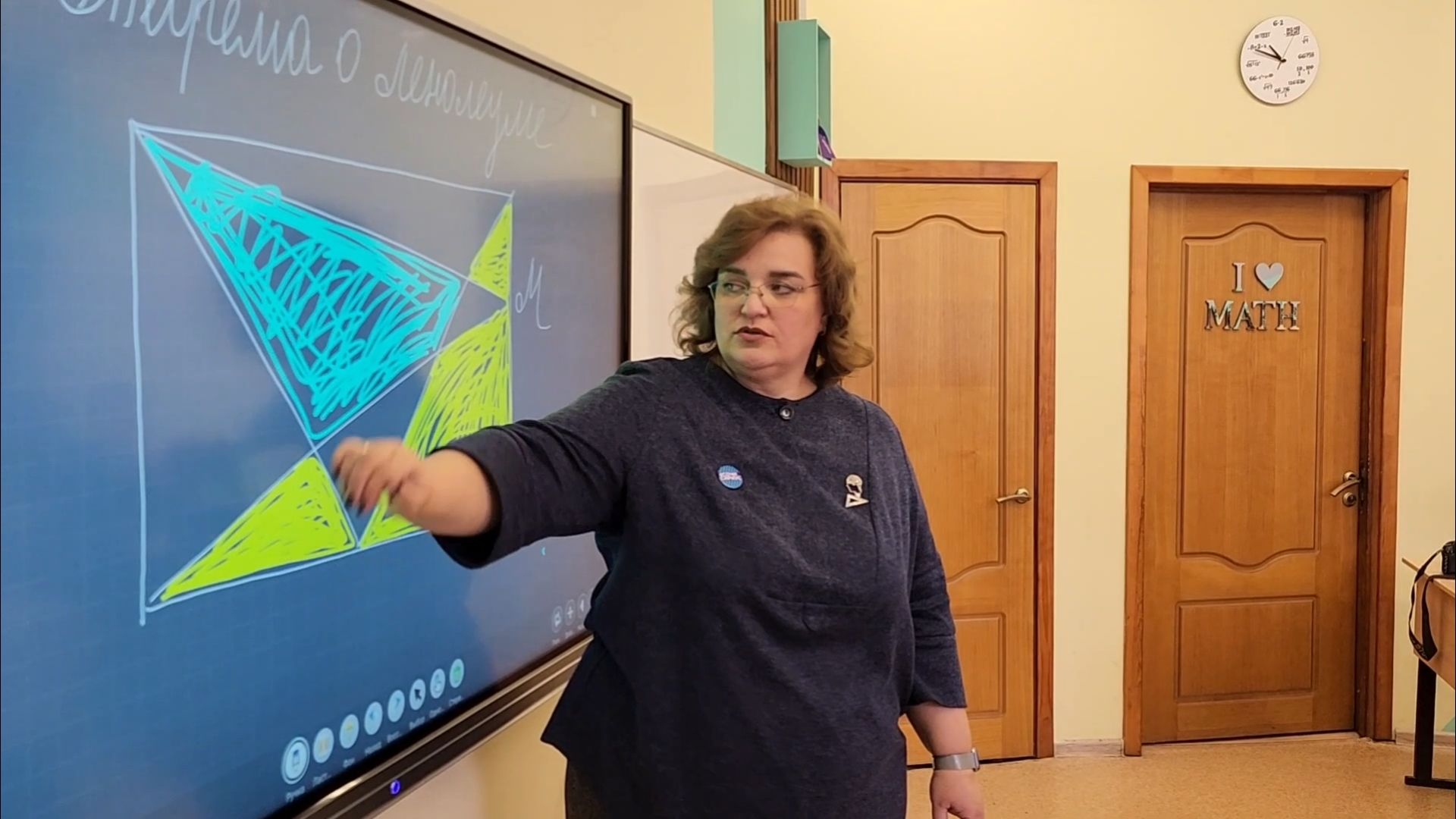 подольск, образование,