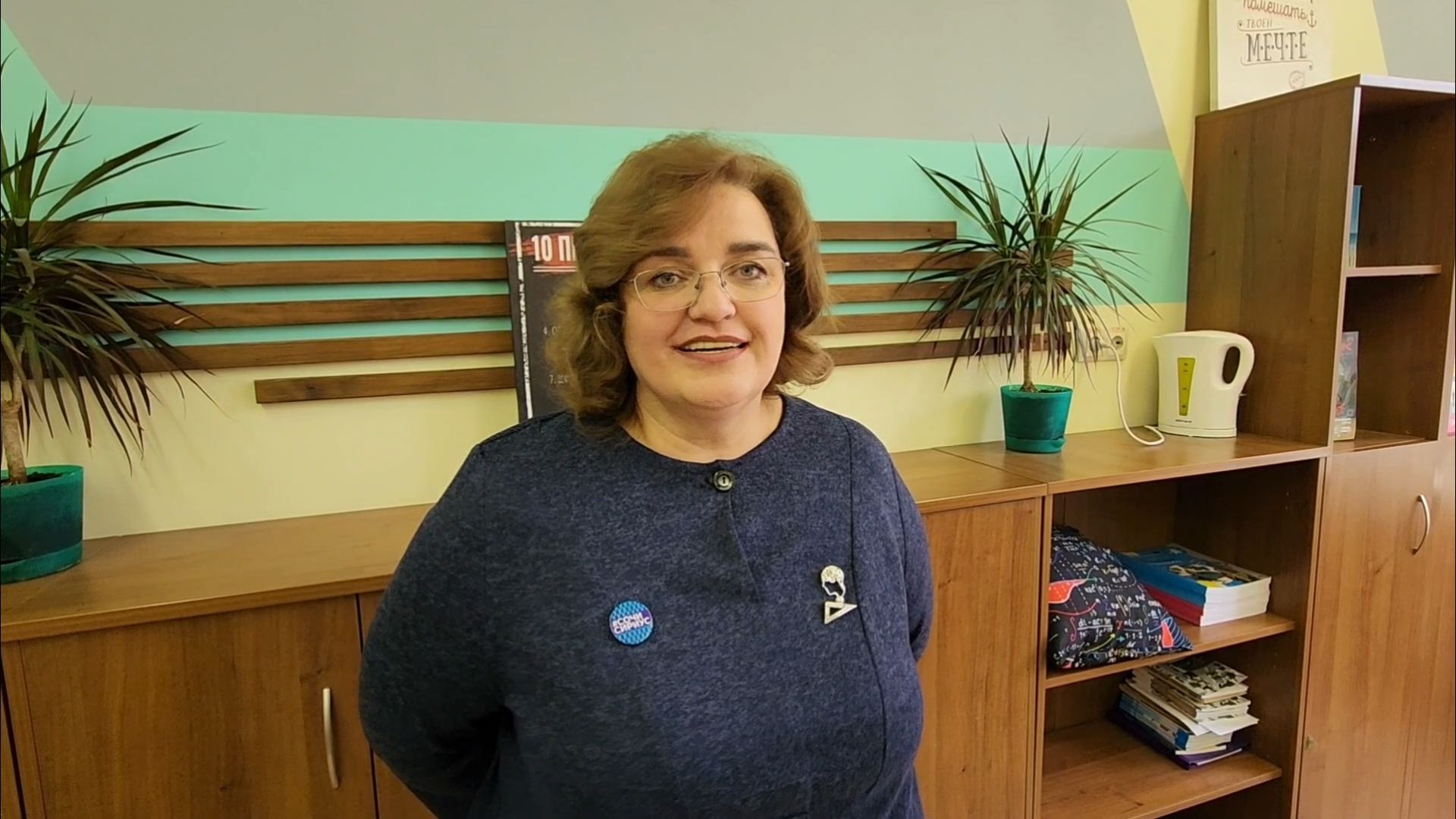 подольск, образование,