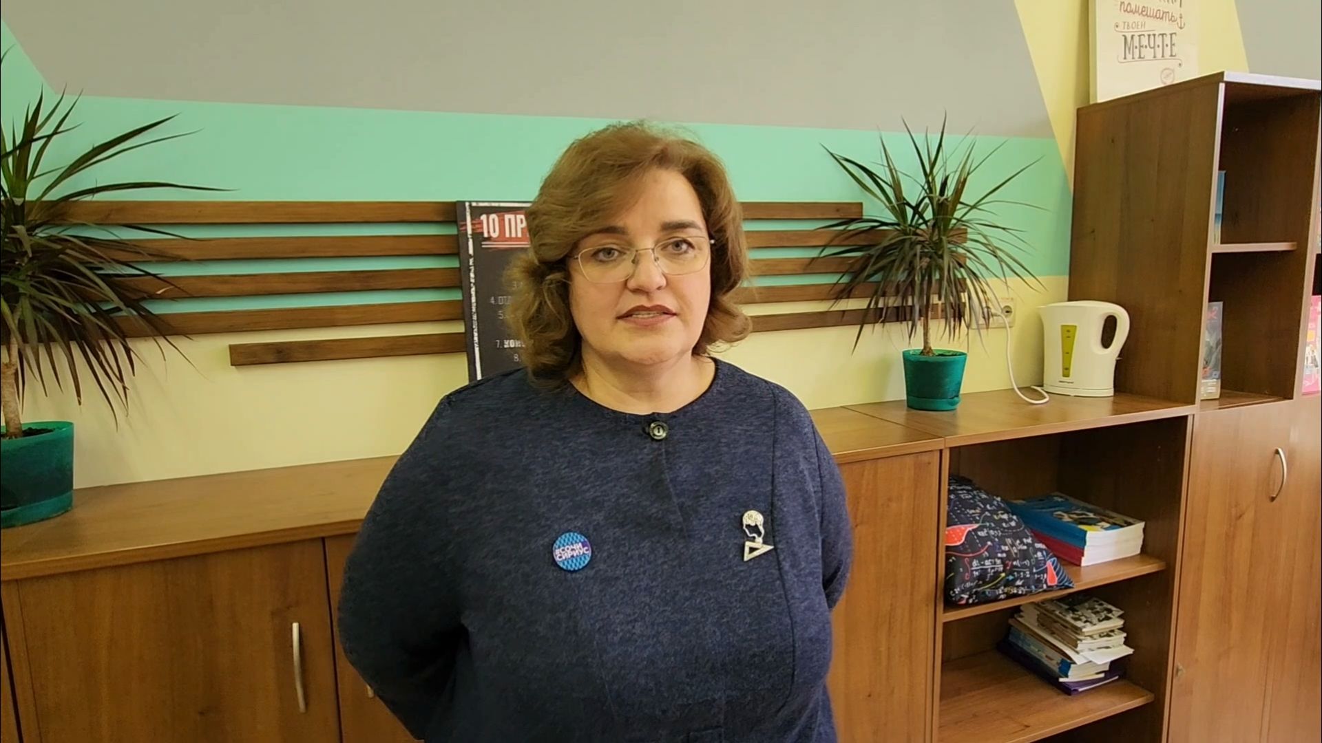 подольск, образование,