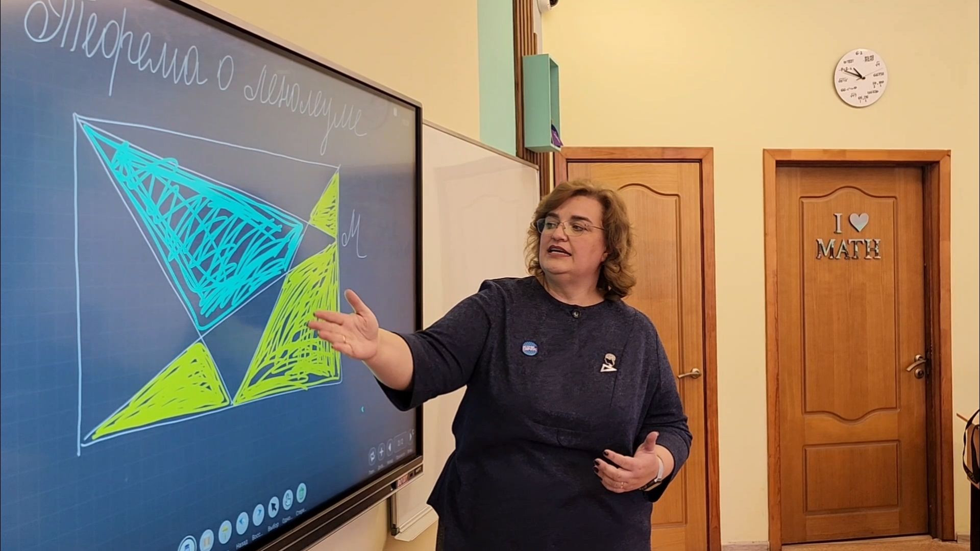 подольск, образование,