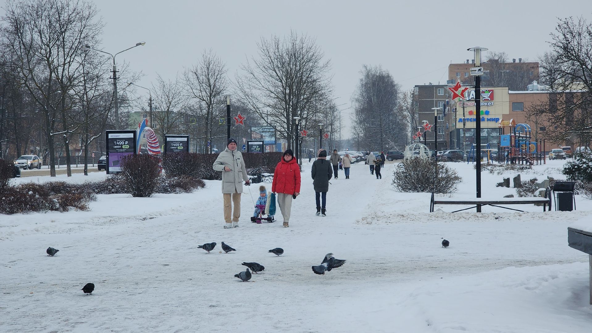 Егорьевск, снег, дворник, дворники, дети, детская площадка,