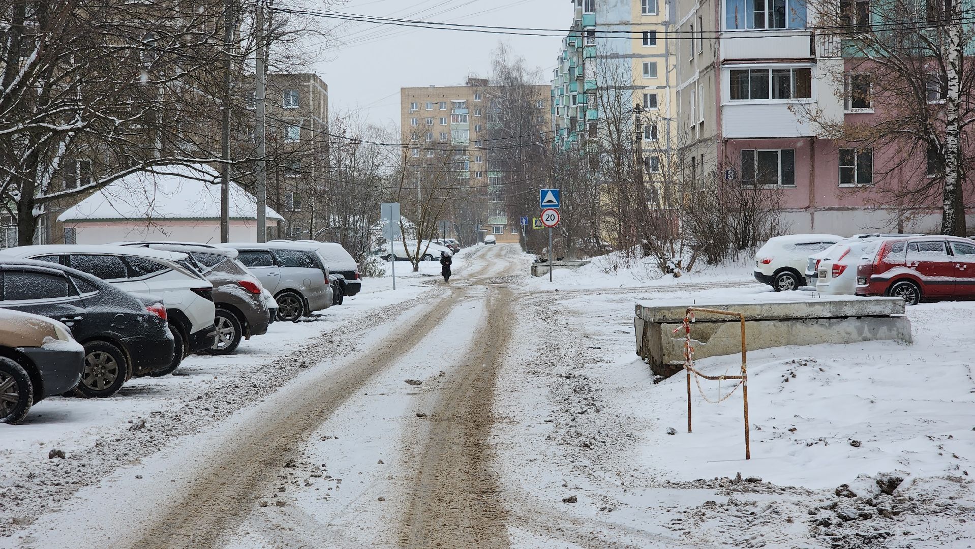 Егорьевск, снег, дворник, дворники, дети, детская площадка,