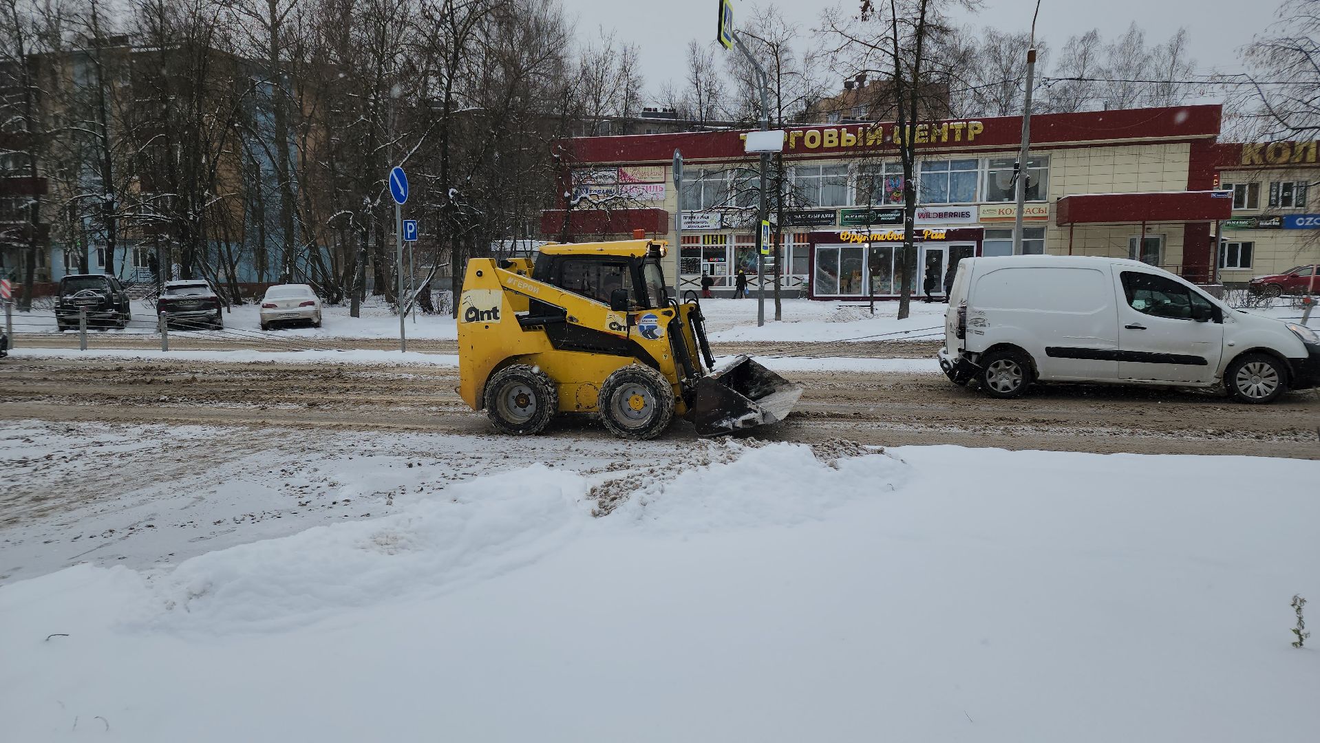 Егорьевск, снег, дворник, дворники, дети, детская площадка,