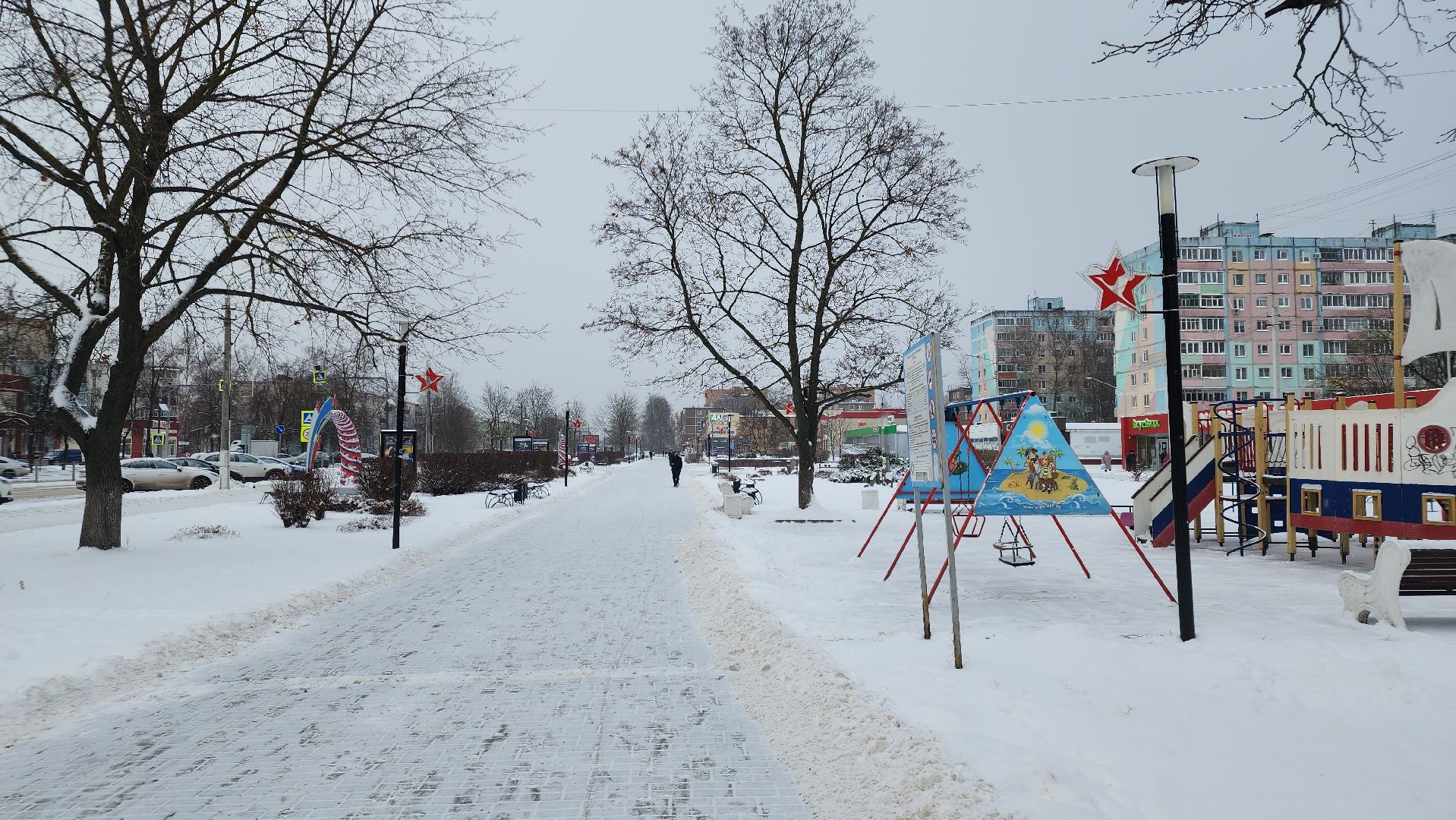 Егорьевск, снег, дворник, дворники, дети, детская площадка,