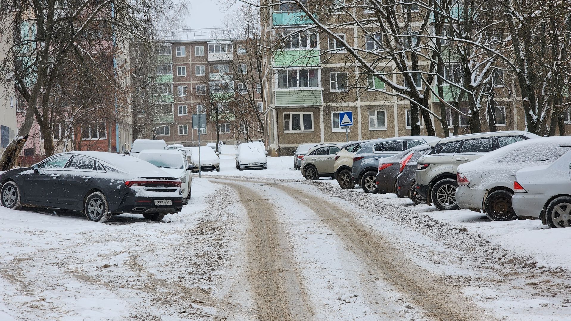 Егорьевск, снег, дворник, дворники, дети, детская площадка,