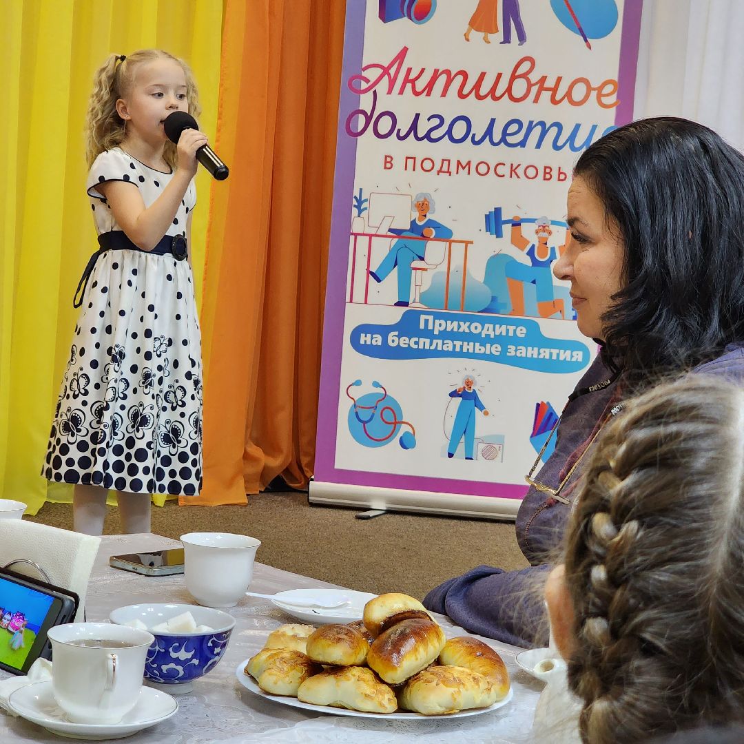 СВО, день мам, Егорьевск, подмосковье, Московская область,