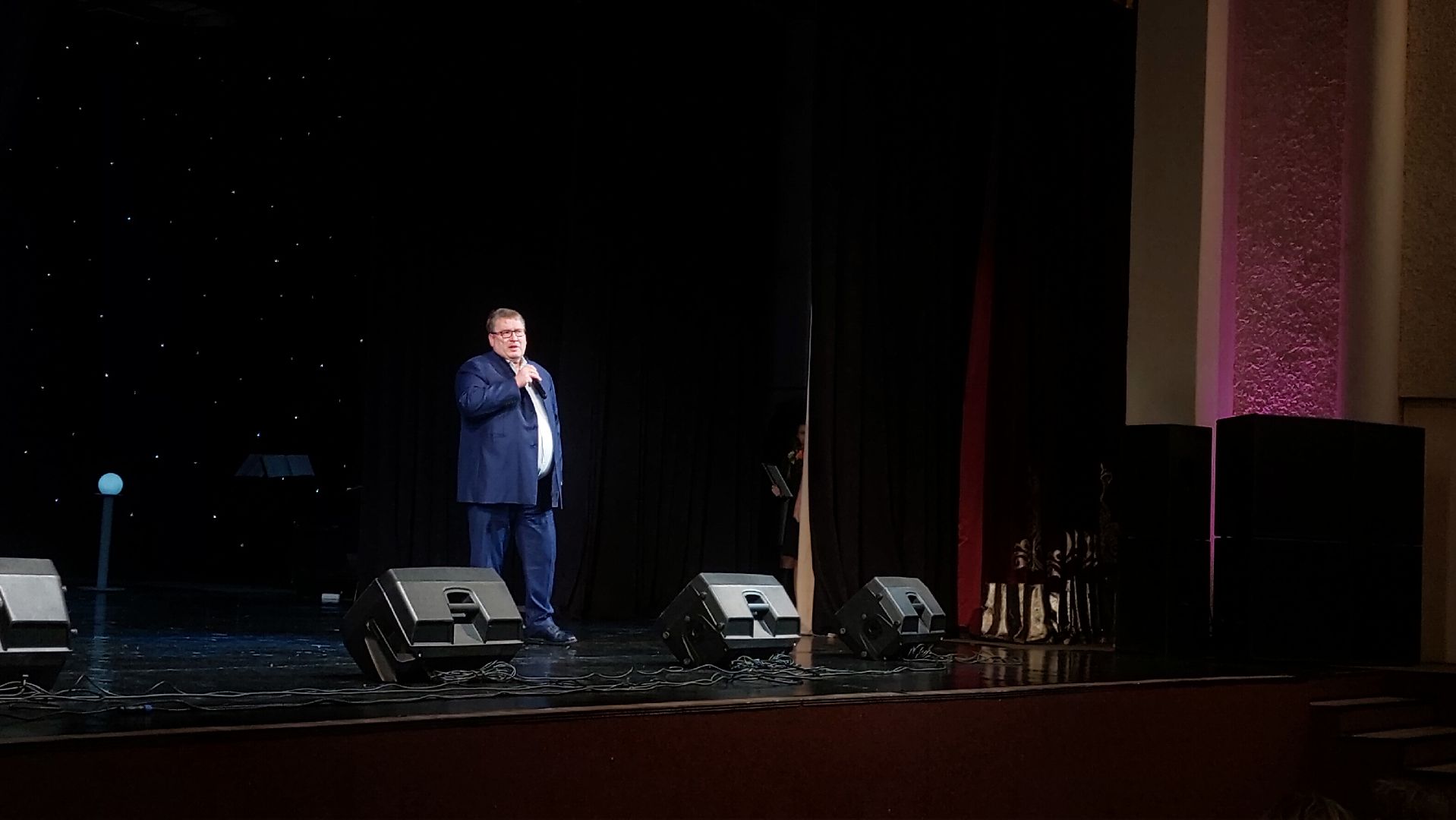 Культура, день матери, город чехов, Концерт, Награждение, многодетная мама,