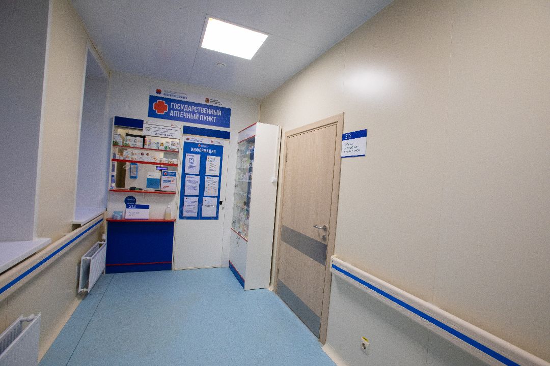 здравоохранение, лыткарино, эндокринолог