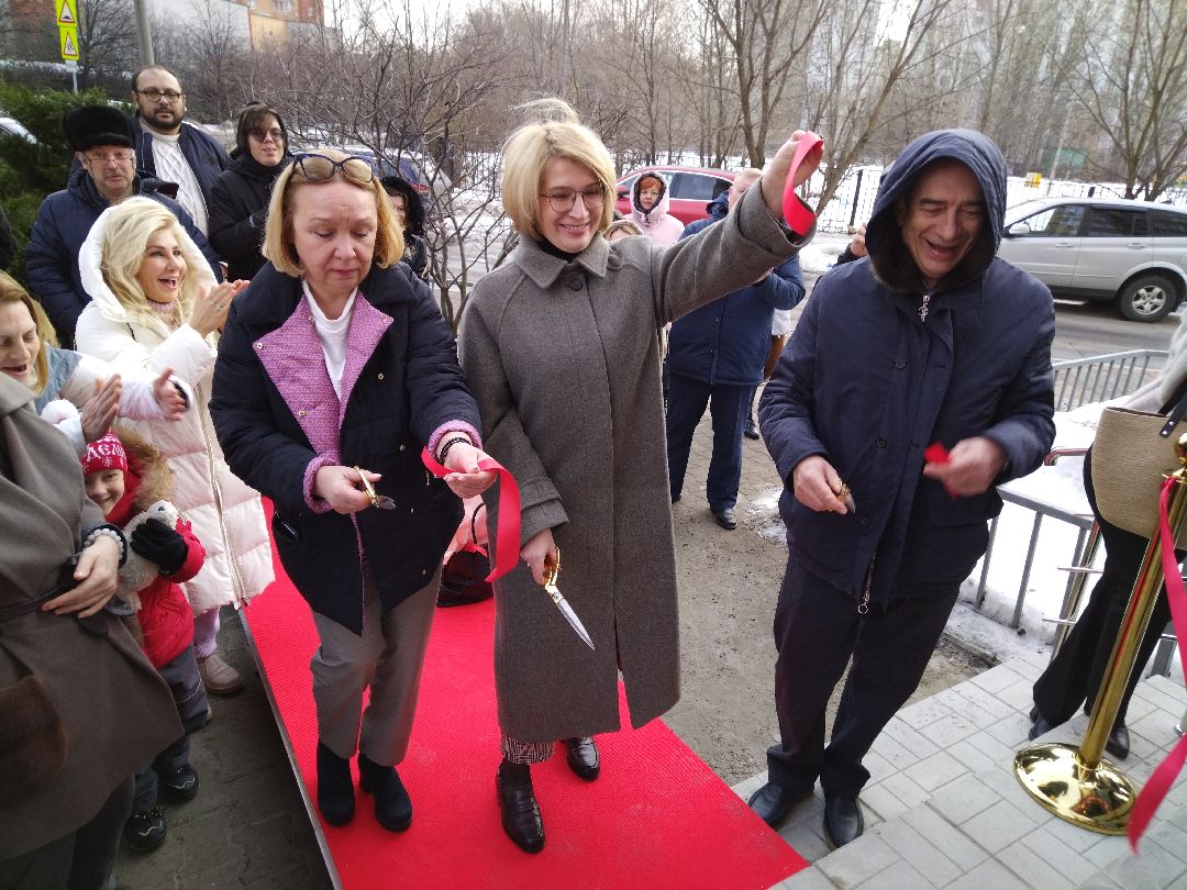 Мытищи