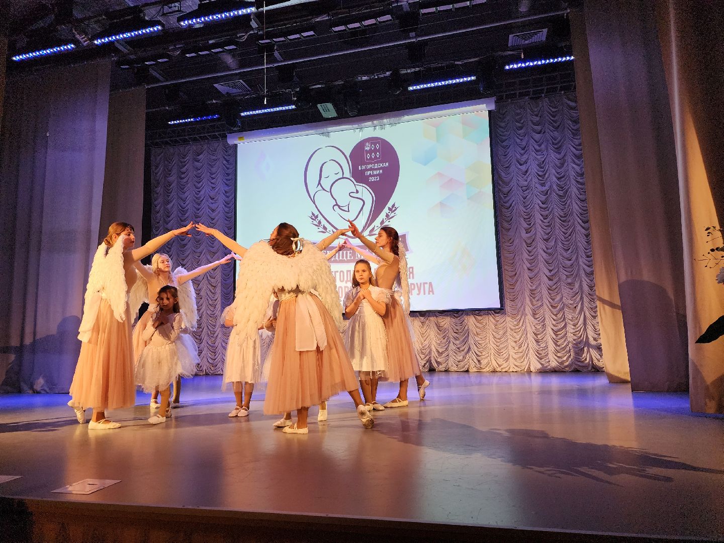 День матери, Сердце матери, премия, Ногинск, Богородский городской округ,