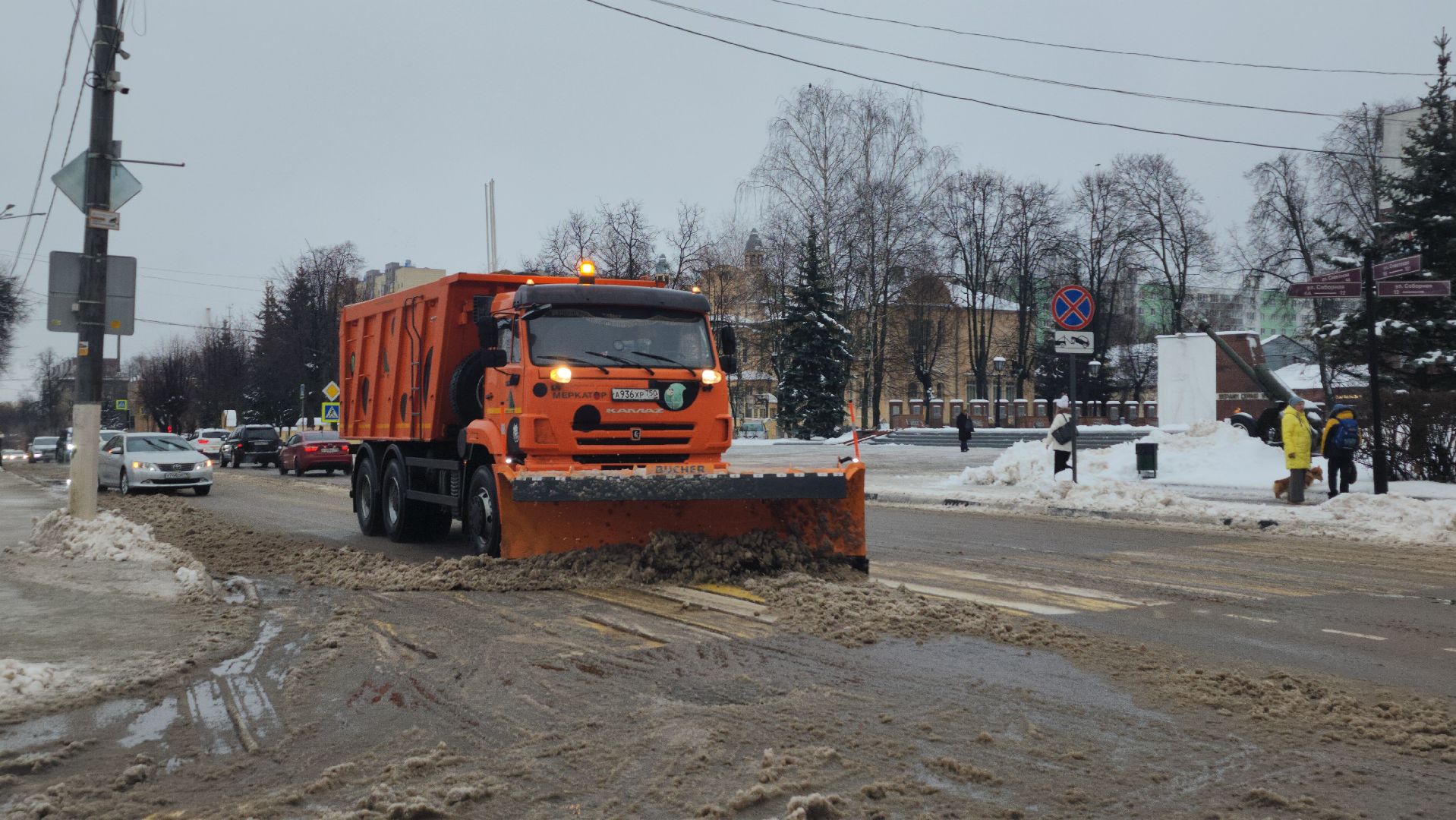 коммунальные службы, уборка общественных территорий, снег, Ногинск, Богородский городской округ,