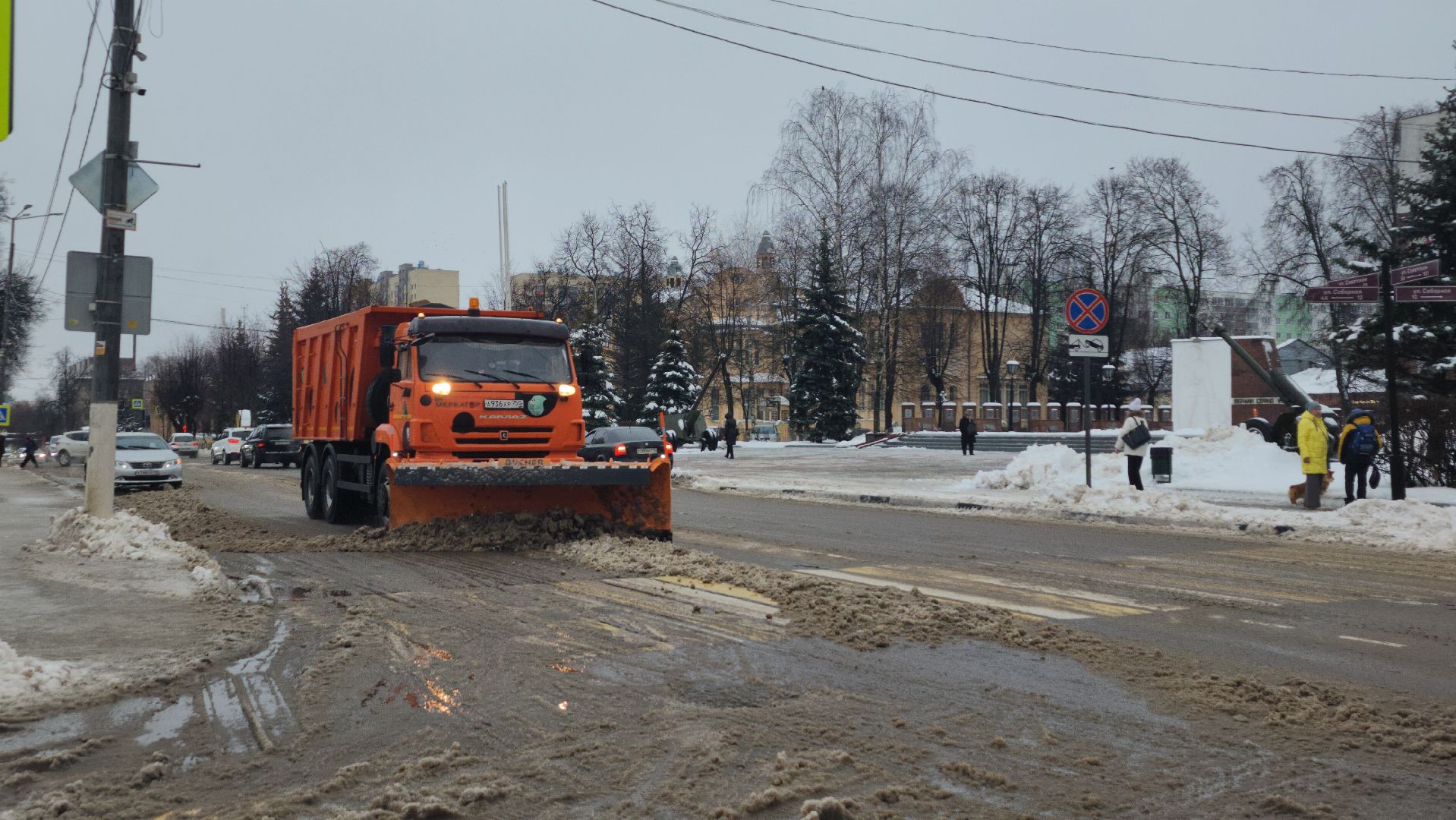 коммунальные службы, уборка общественных территорий, снег, Ногинск, Богородский городской округ,