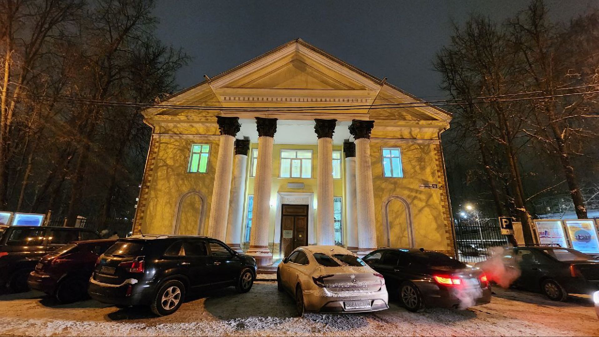 Дмитров, День матери, ДК На Большевистской,