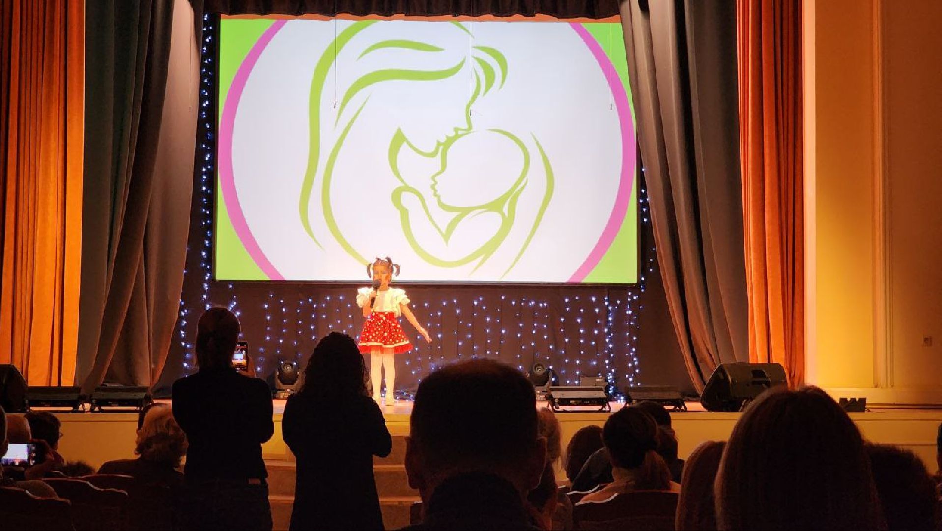 Дмитров, День матери, ДК На Большевистской,