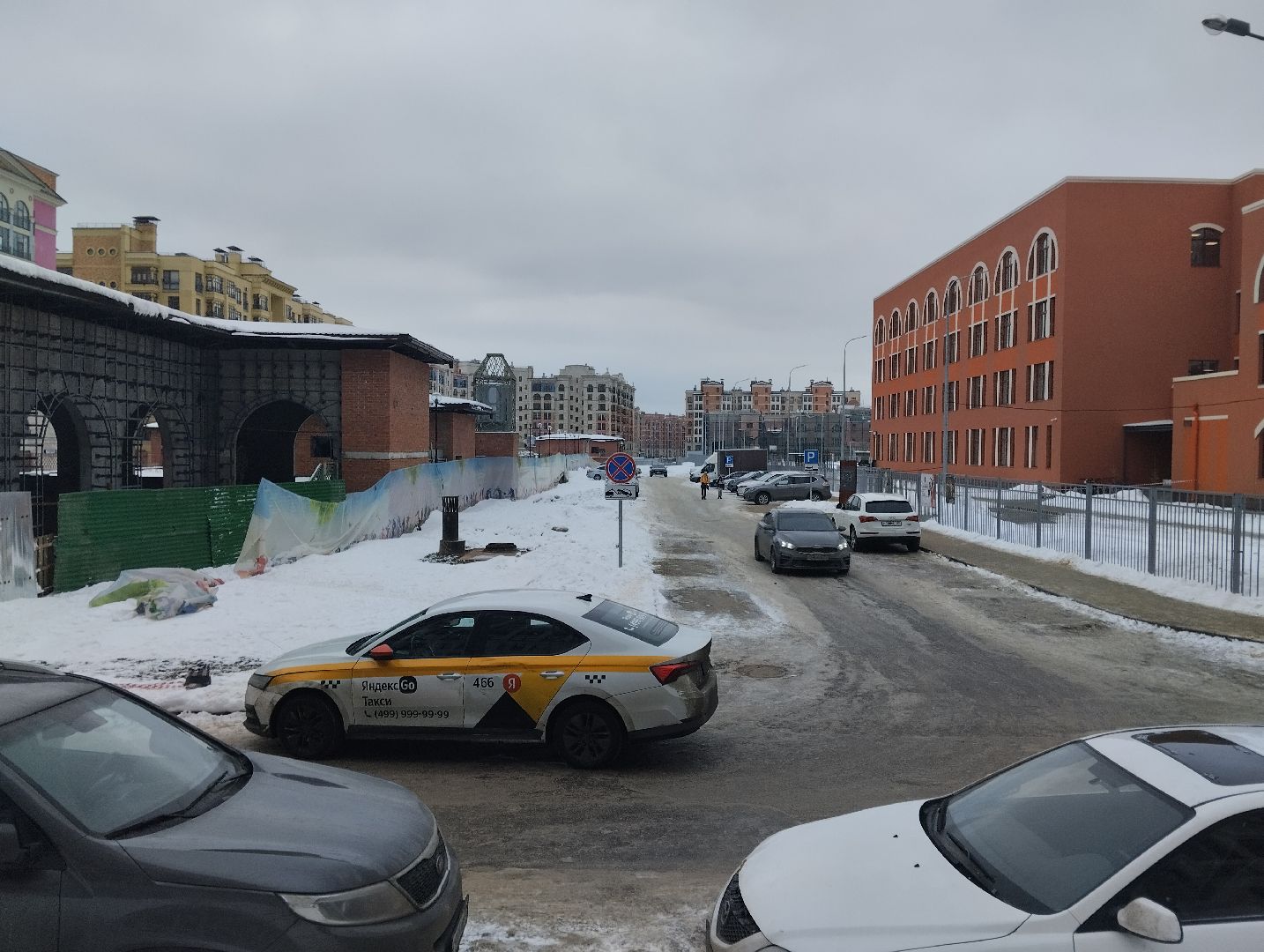 Красногорск, благоустройство