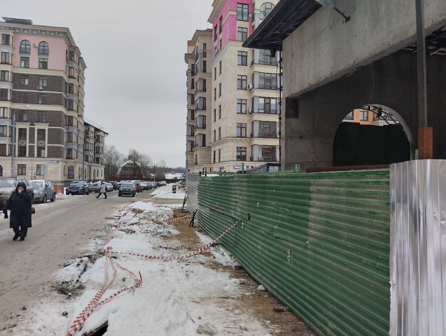 Красногорск, благоустройство