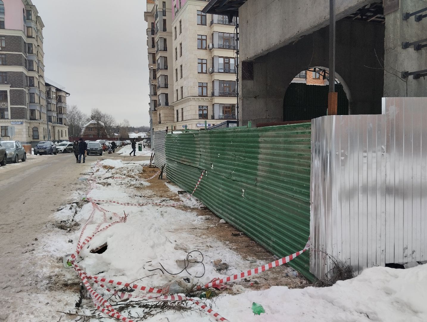 Красногорск, благоустройство