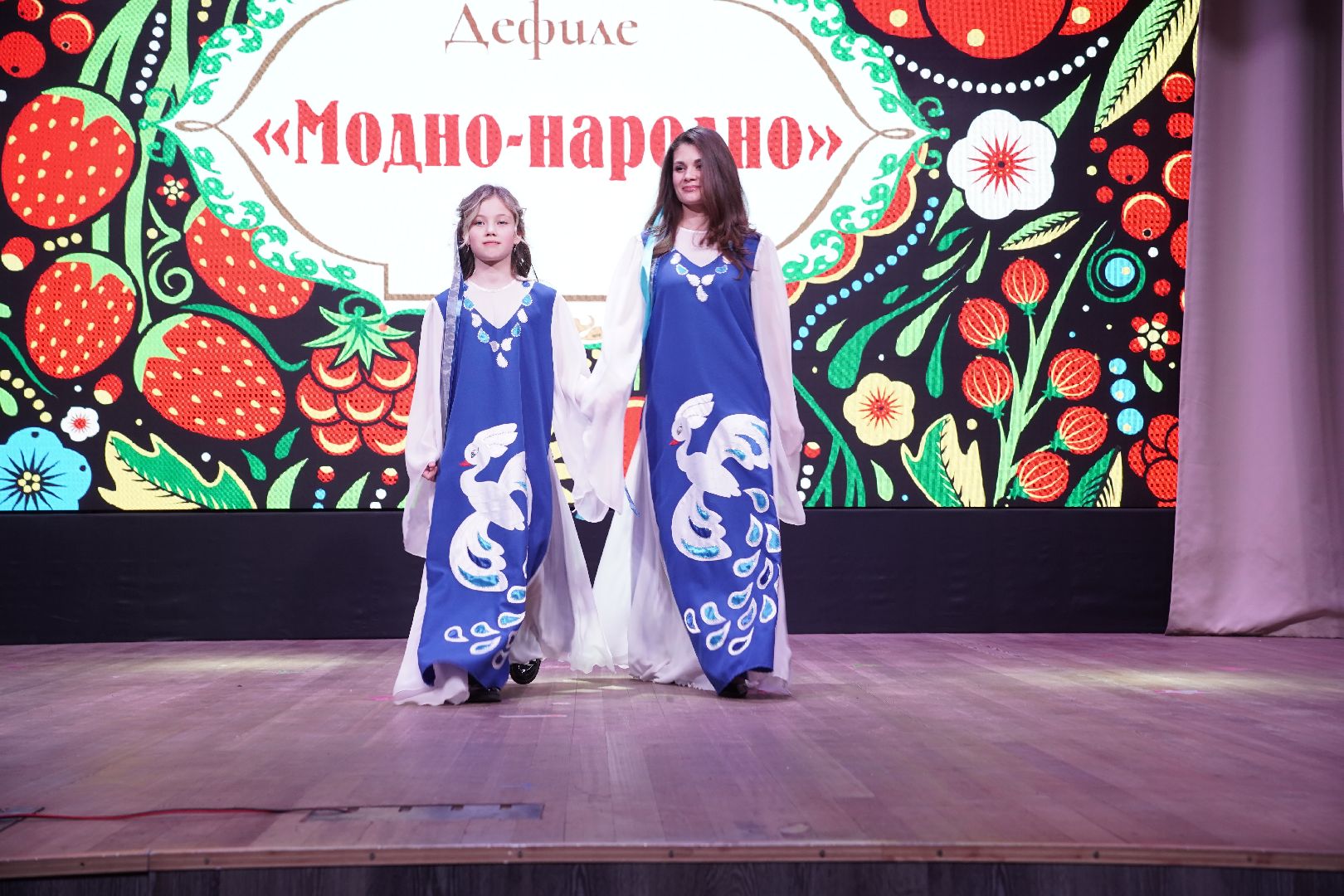 дочки-матери, Рошаль, ДК Косякова, фестиваль-конкурс, День матери,