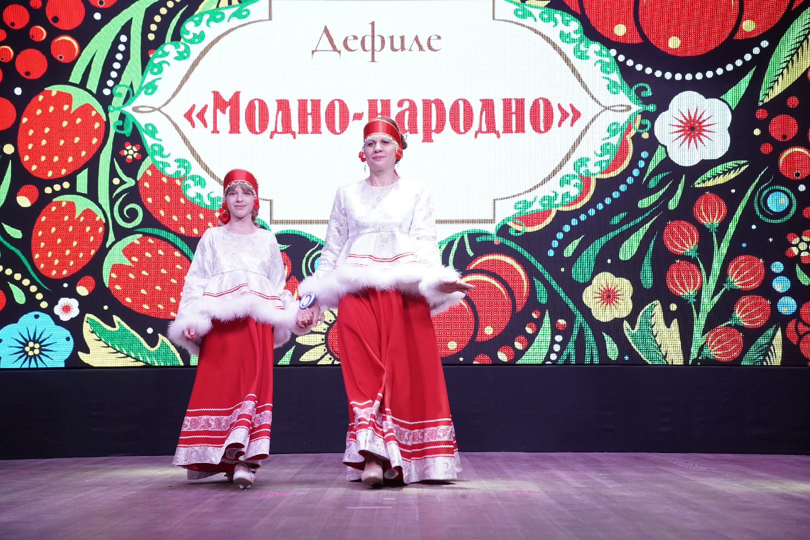 дочки-матери, Рошаль, ДК Косякова, фестиваль-конкурс, День матери,