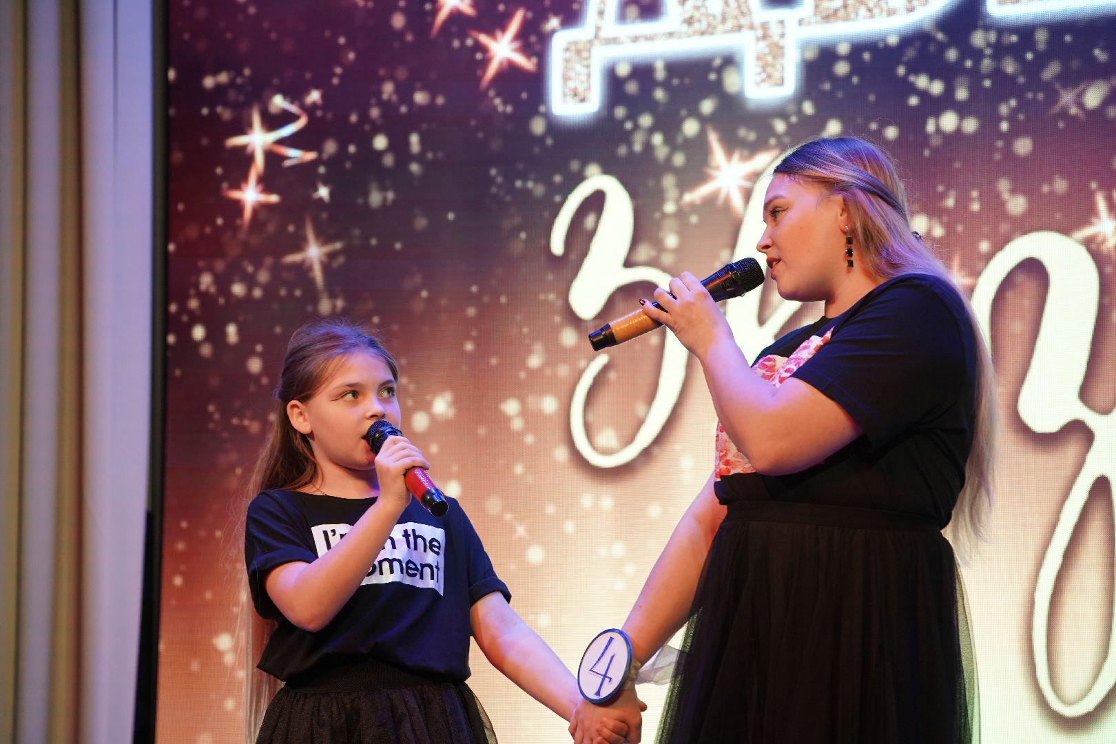 дочки-матери, Рошаль, ДК Косякова, фестиваль-конкурс, День матери,